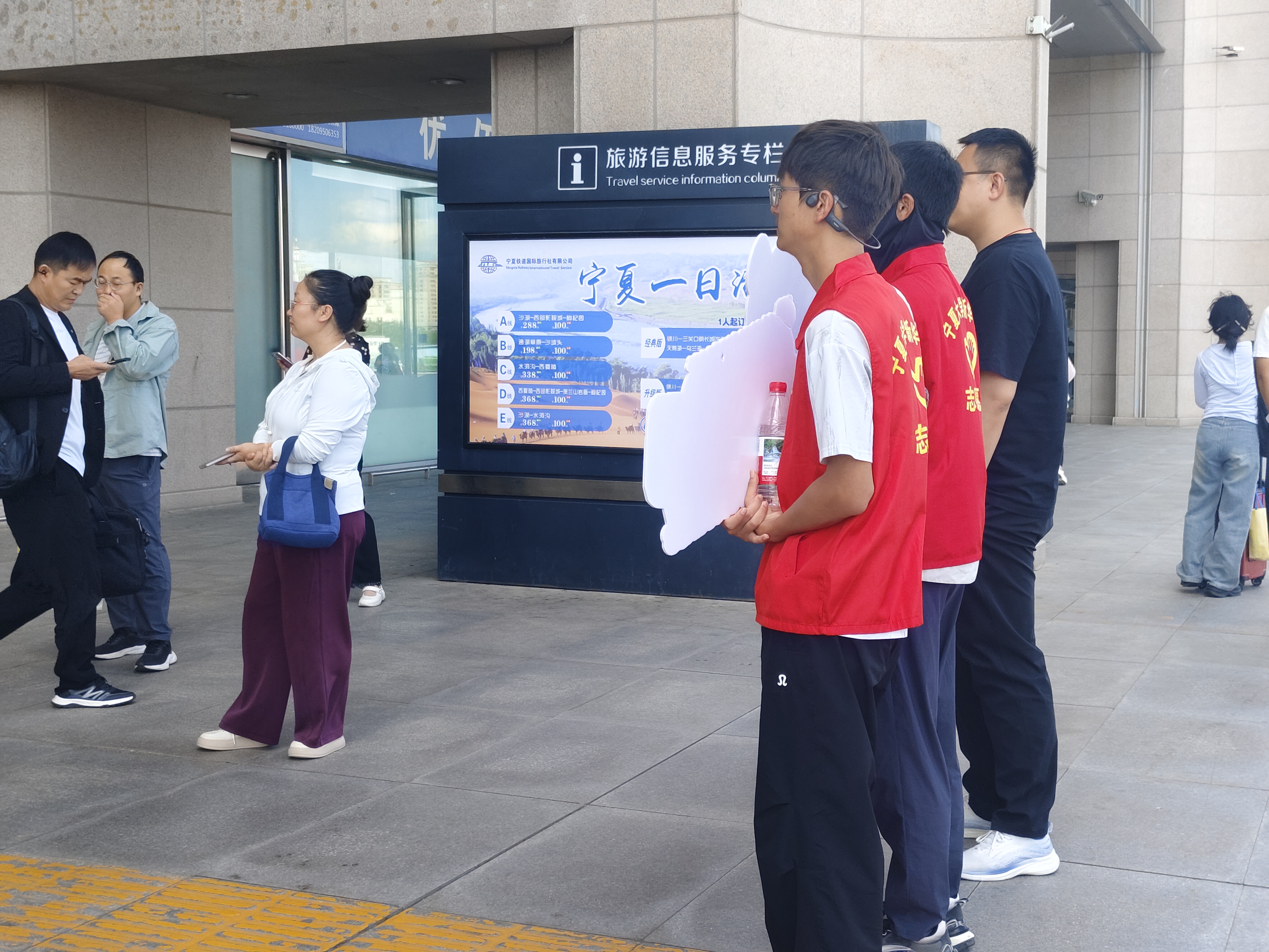 微信图片_20250823164005.jpg