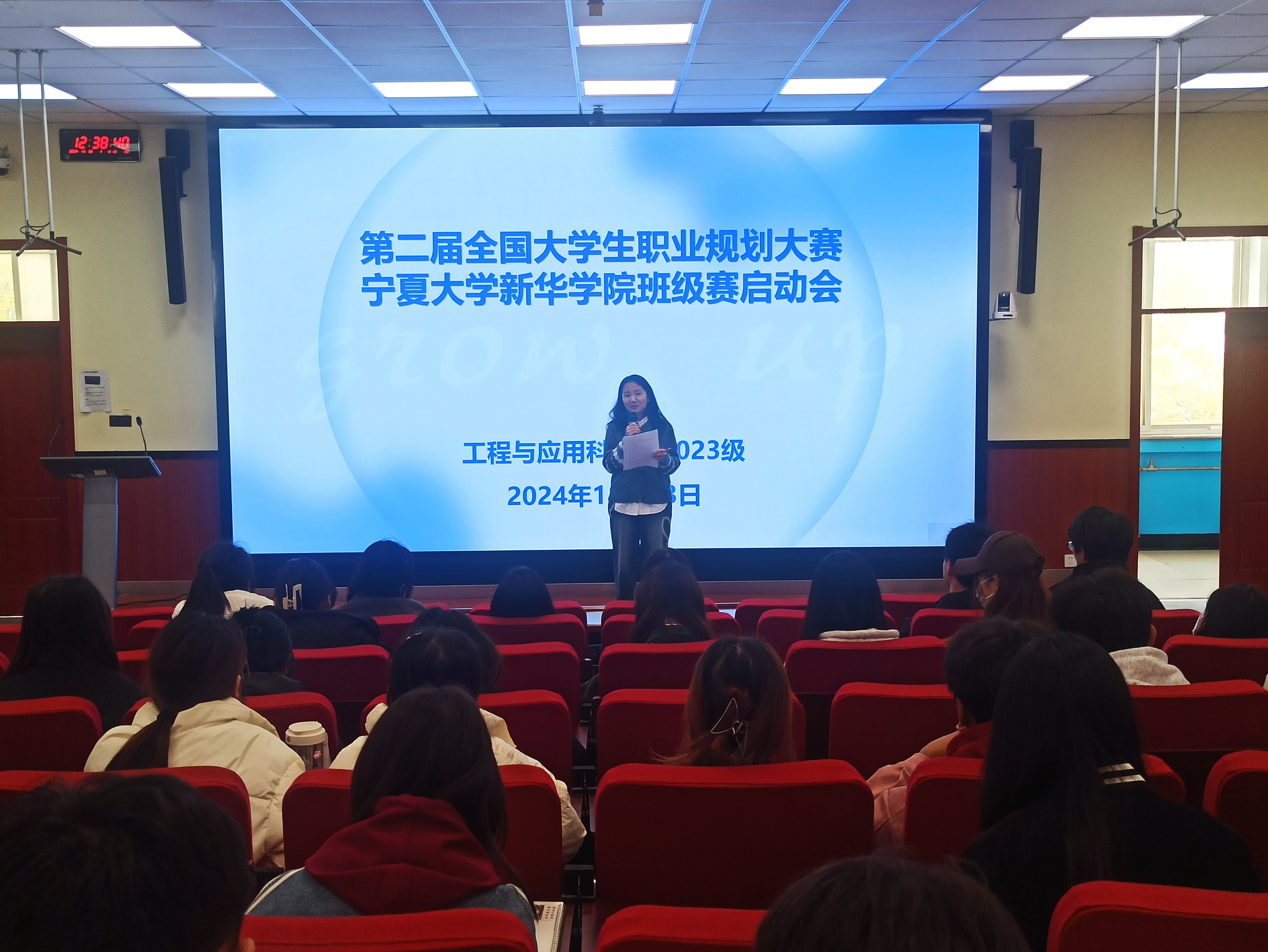 图片（一）.jpg