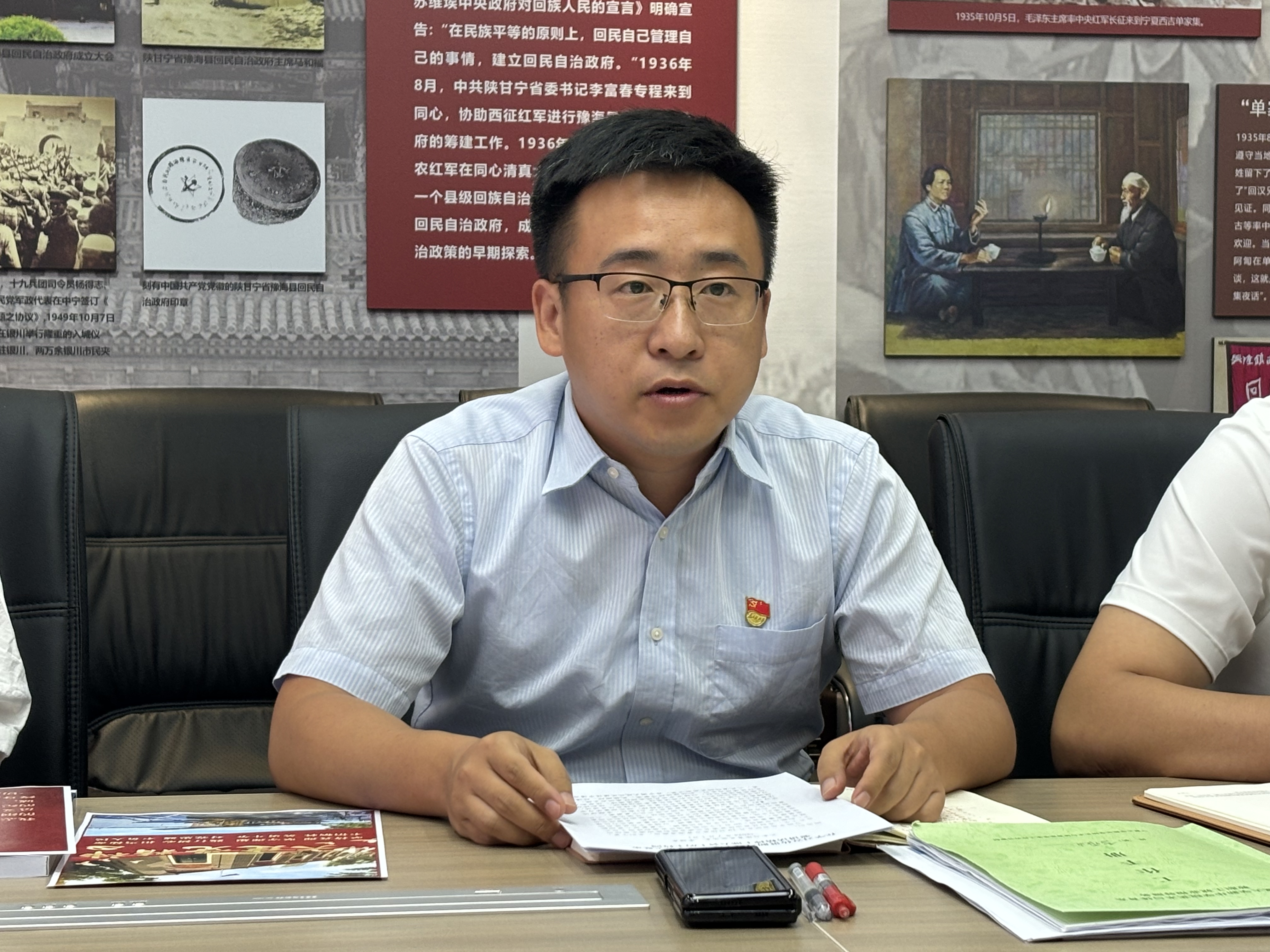 图二.jpg