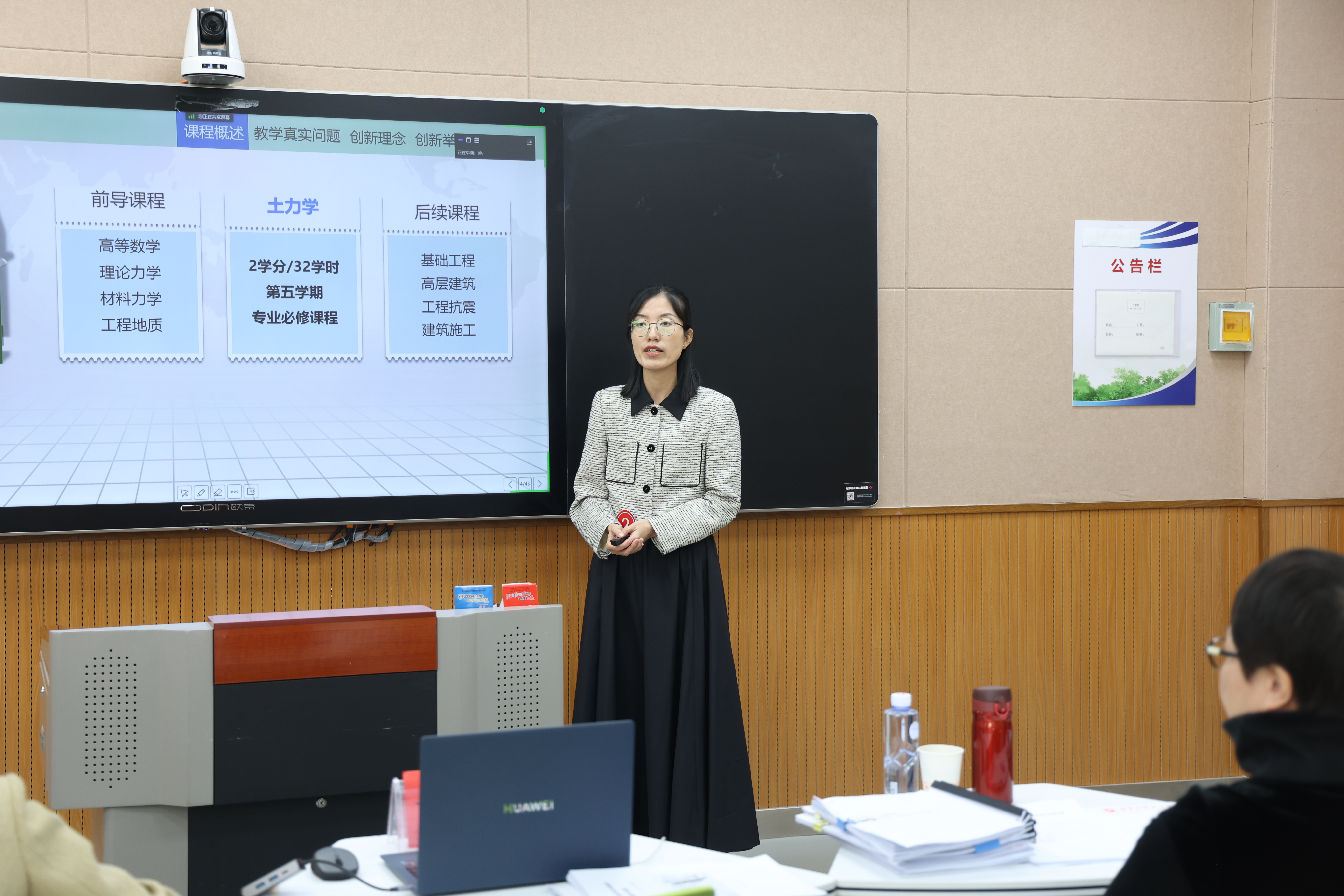 6T5A2685.JPG