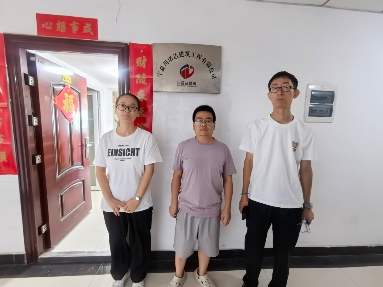 图片5.png 图片5.png