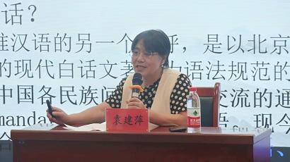 微信图片_20250916143510_1_193.jpg 微信图片_20250916143510_1_193.jpg