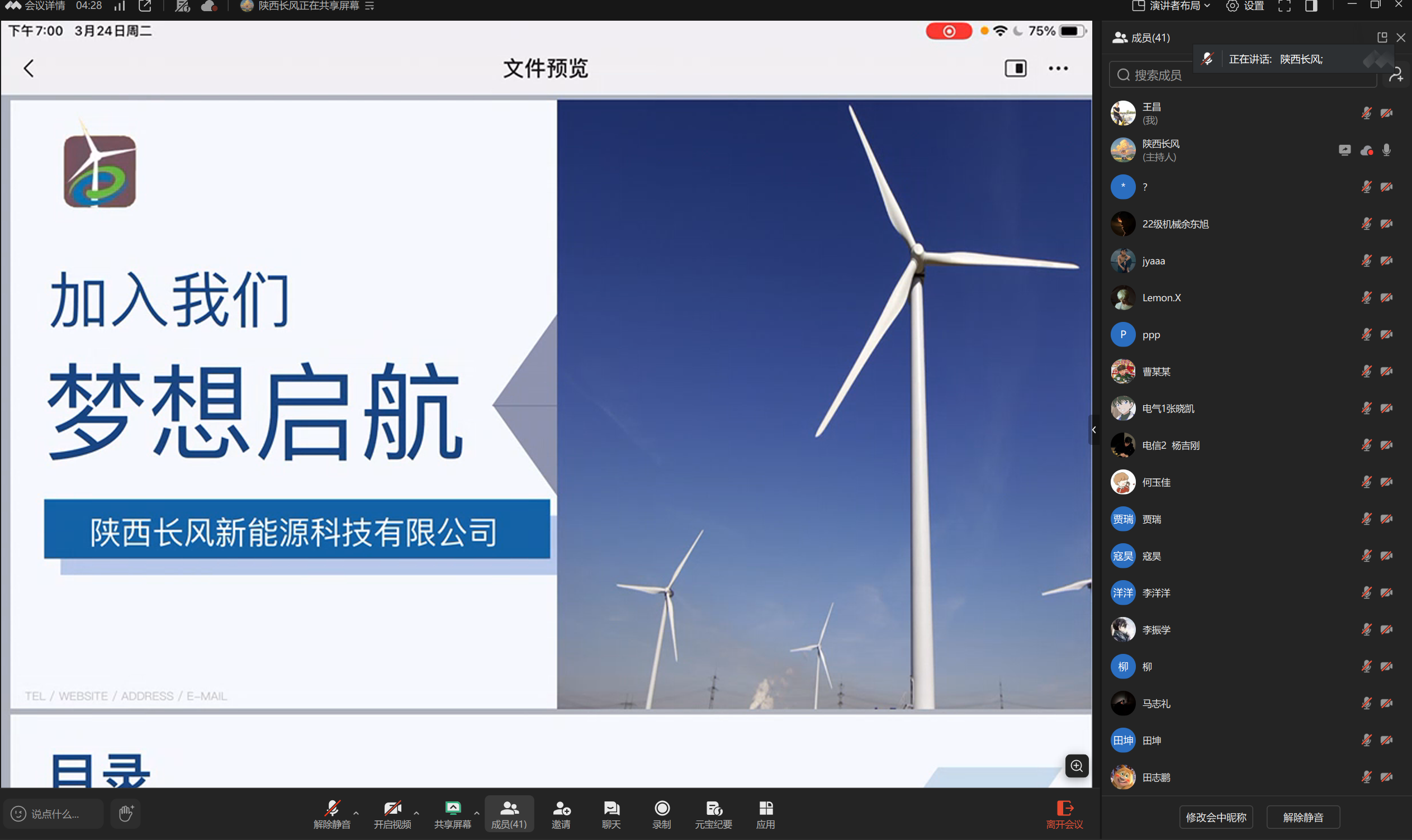 图一.png 图一.png
