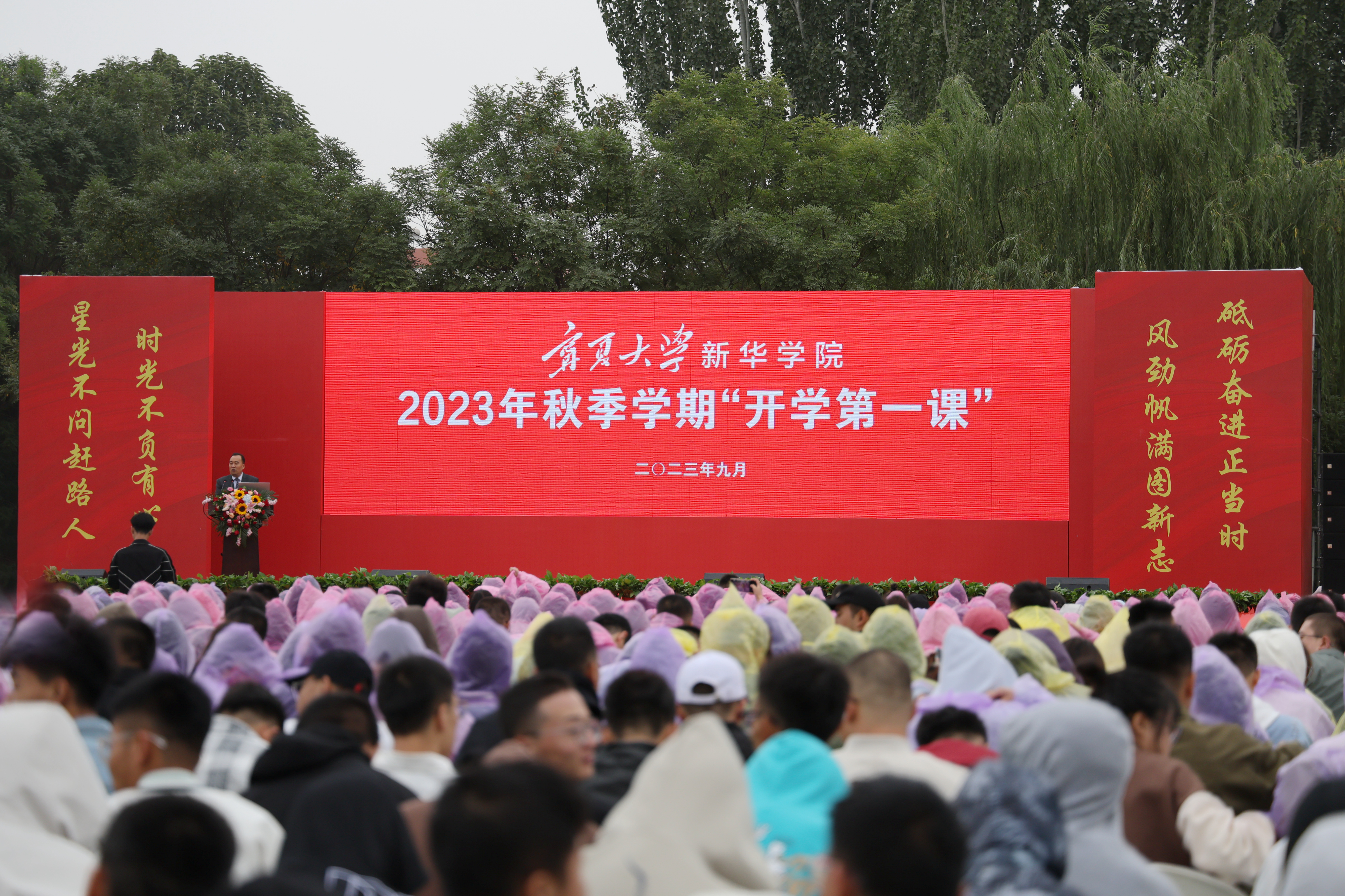 微信图片_20230908175630_副本.jpg