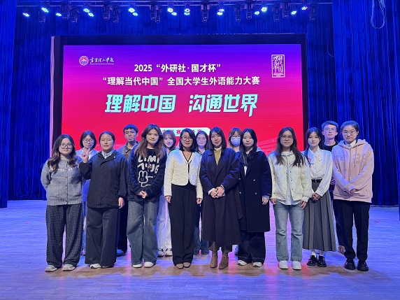 微信图片_20251027140930_23_159.jpg 微信图片_20251027140930_23_159.jpg