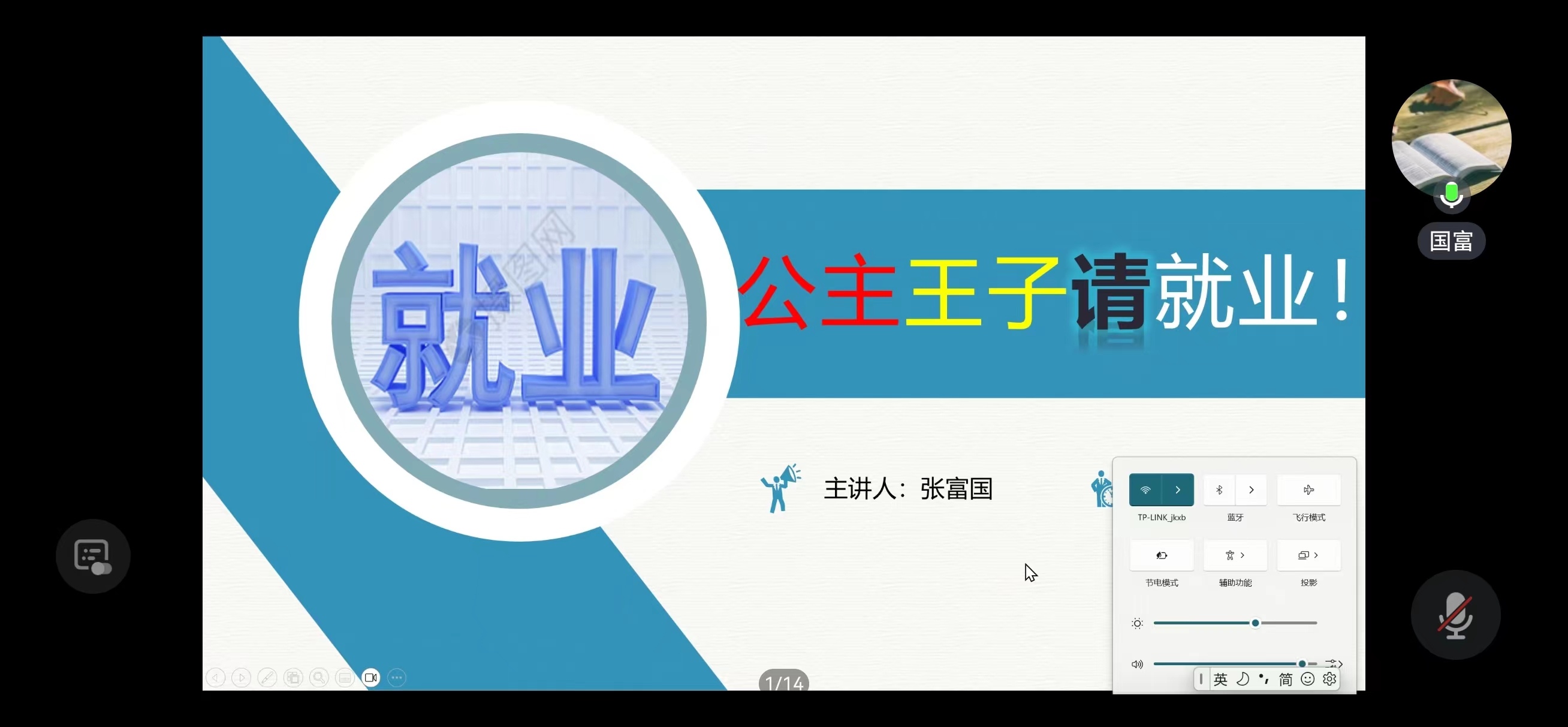 图一.jpg