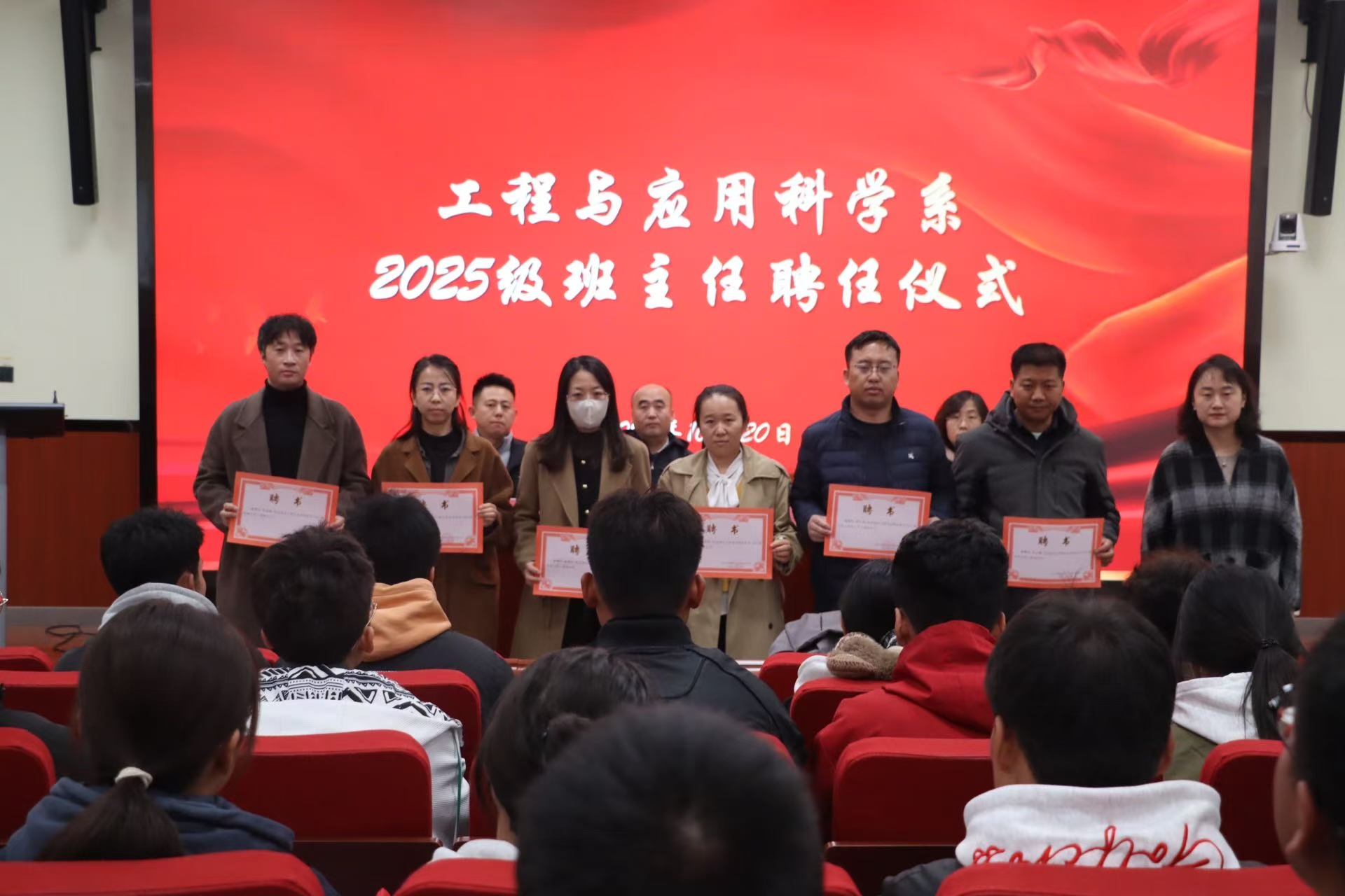图片二.jpg