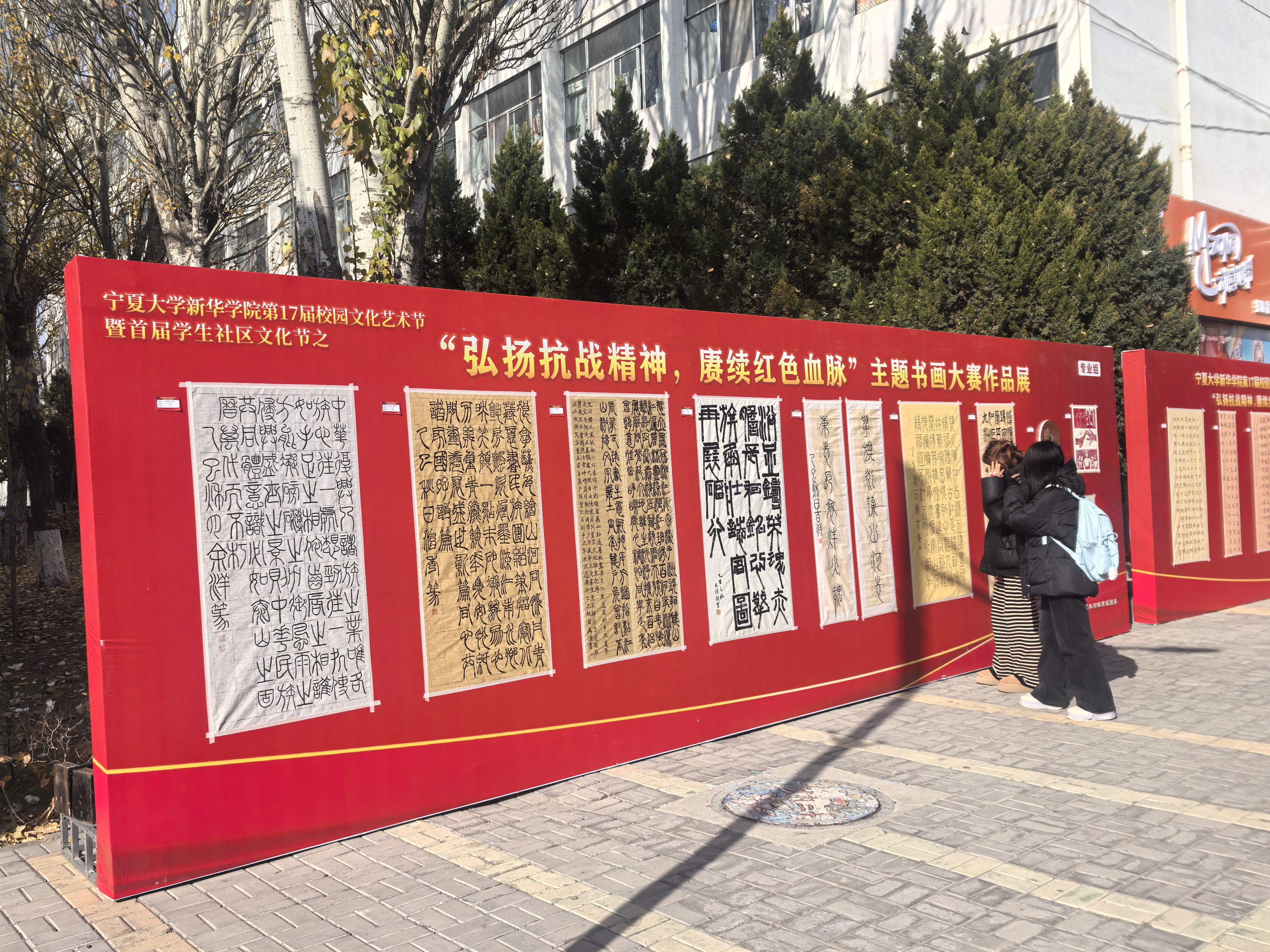 图四.jpg