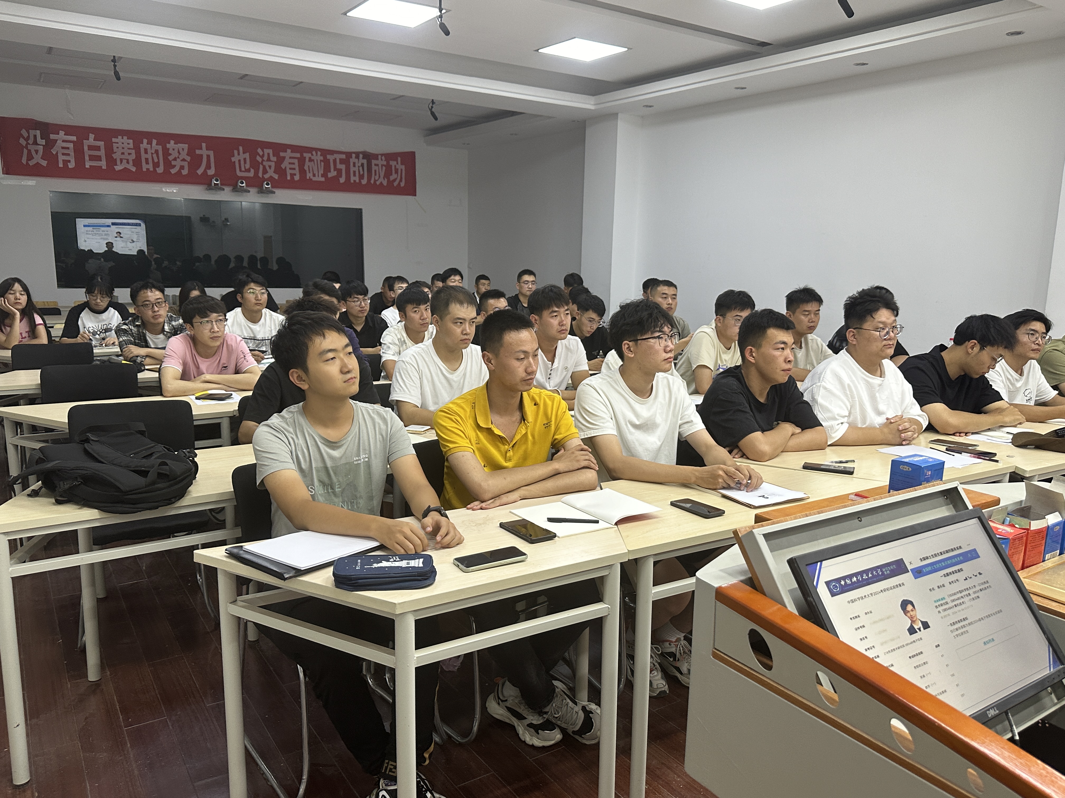 图二.jpg