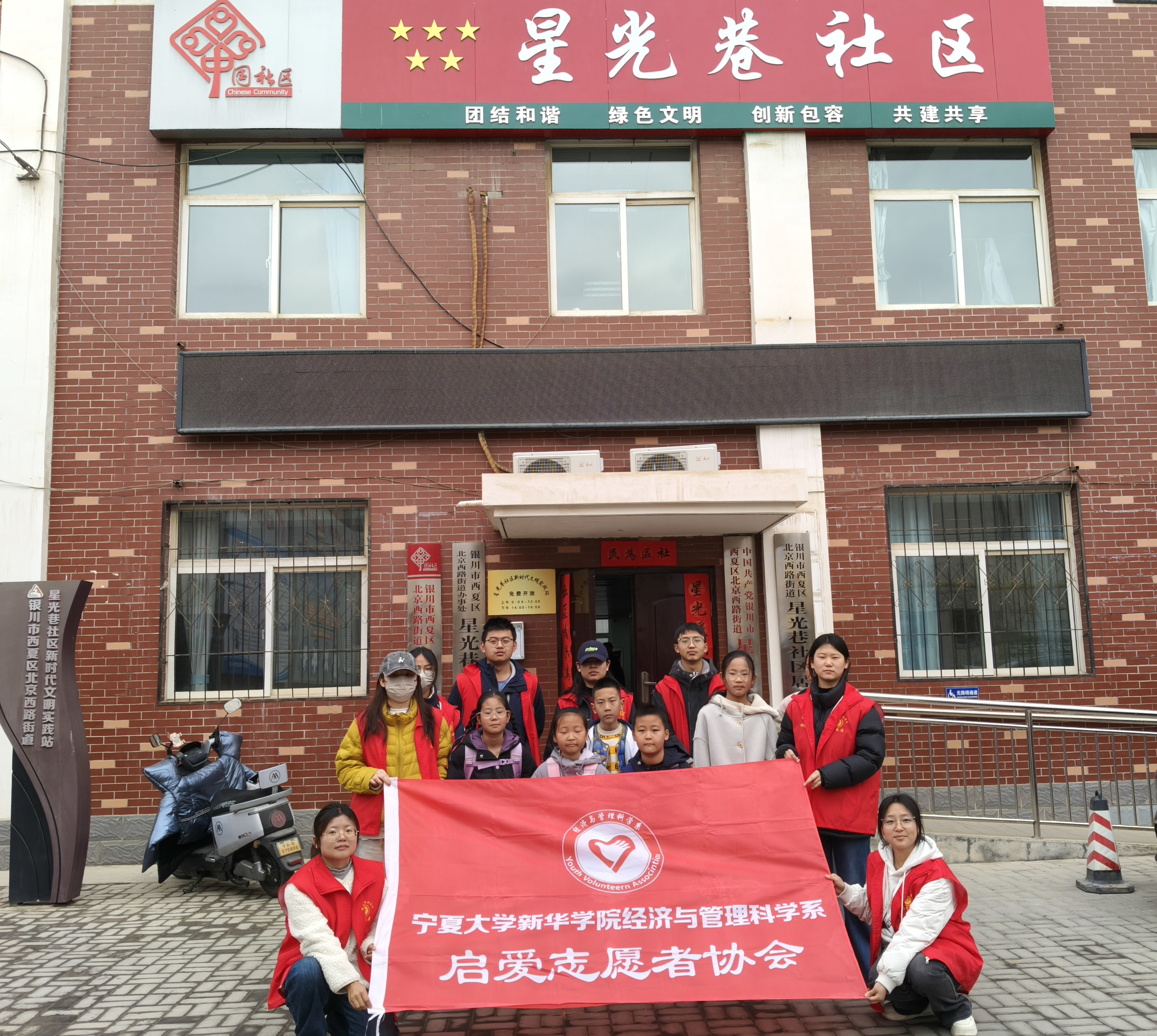 图三.jpg