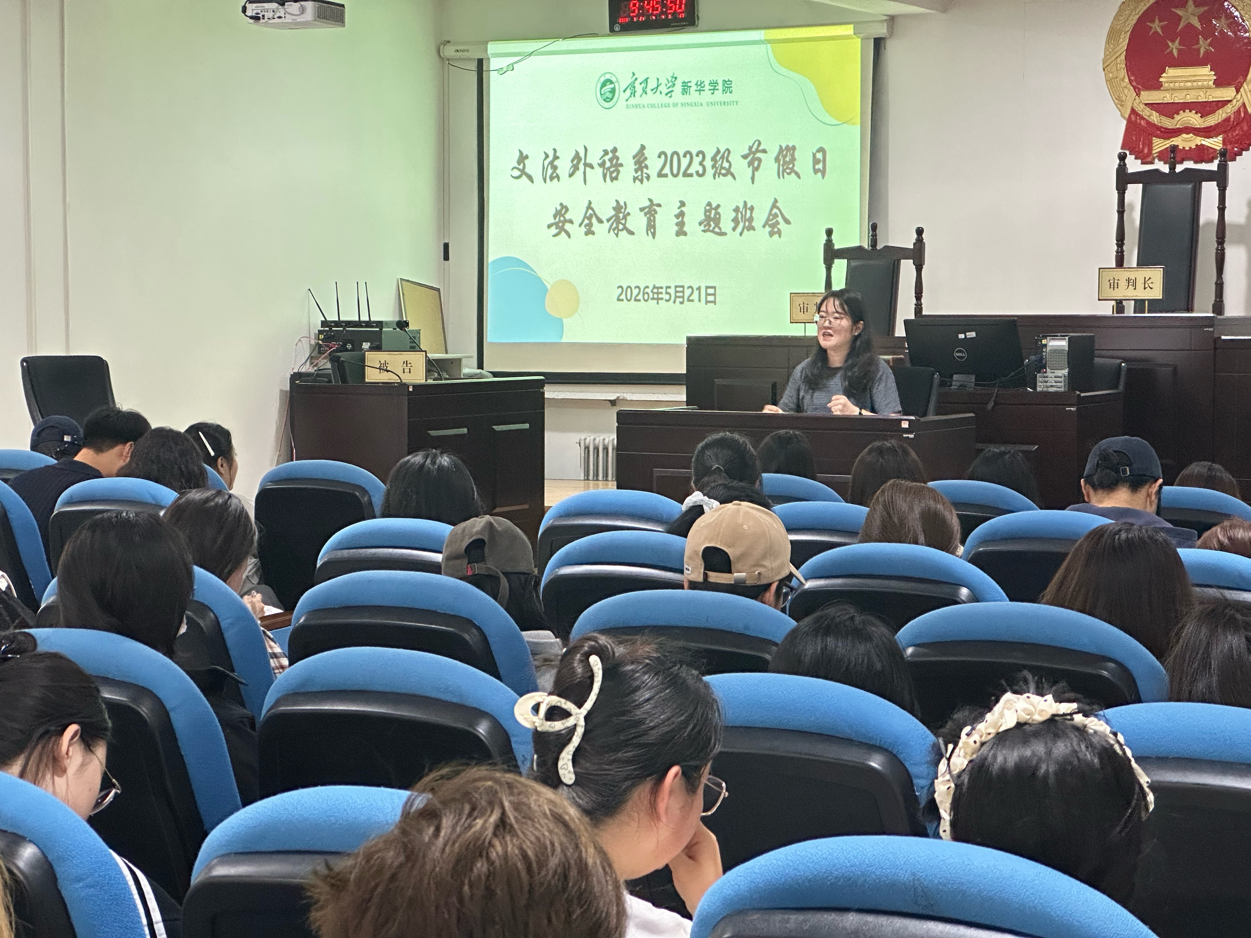 微信图片_20260522162259_1765_7.jpg 微信图片_20260522162259_1765_7.jpg