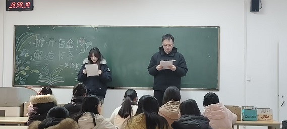 微信图片_20251211141849_110_838.jpg 微信图片_20251211141849_110_838.jpg