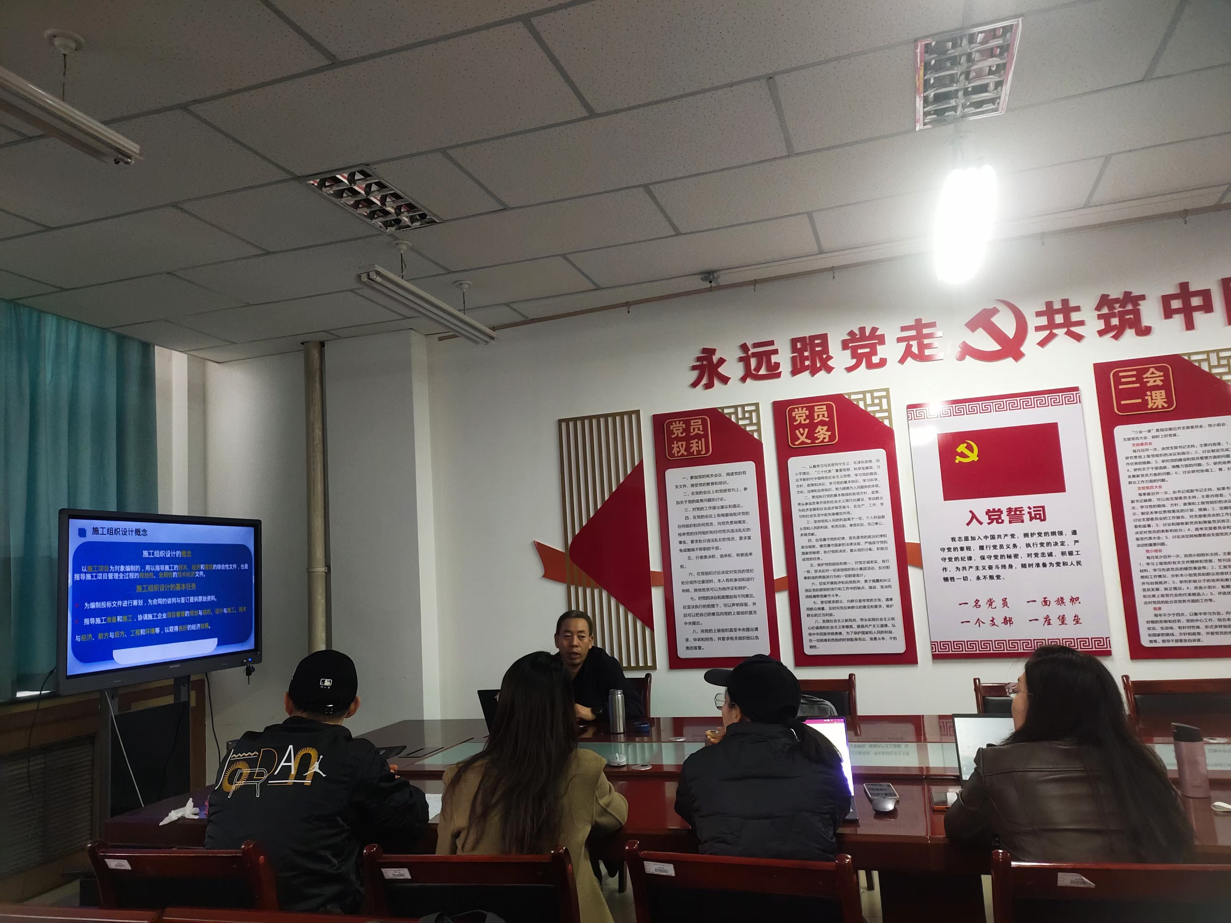 微信图片_20241121154154.jpg