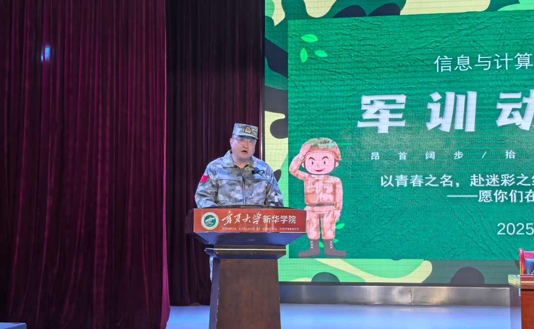 图二.jpg