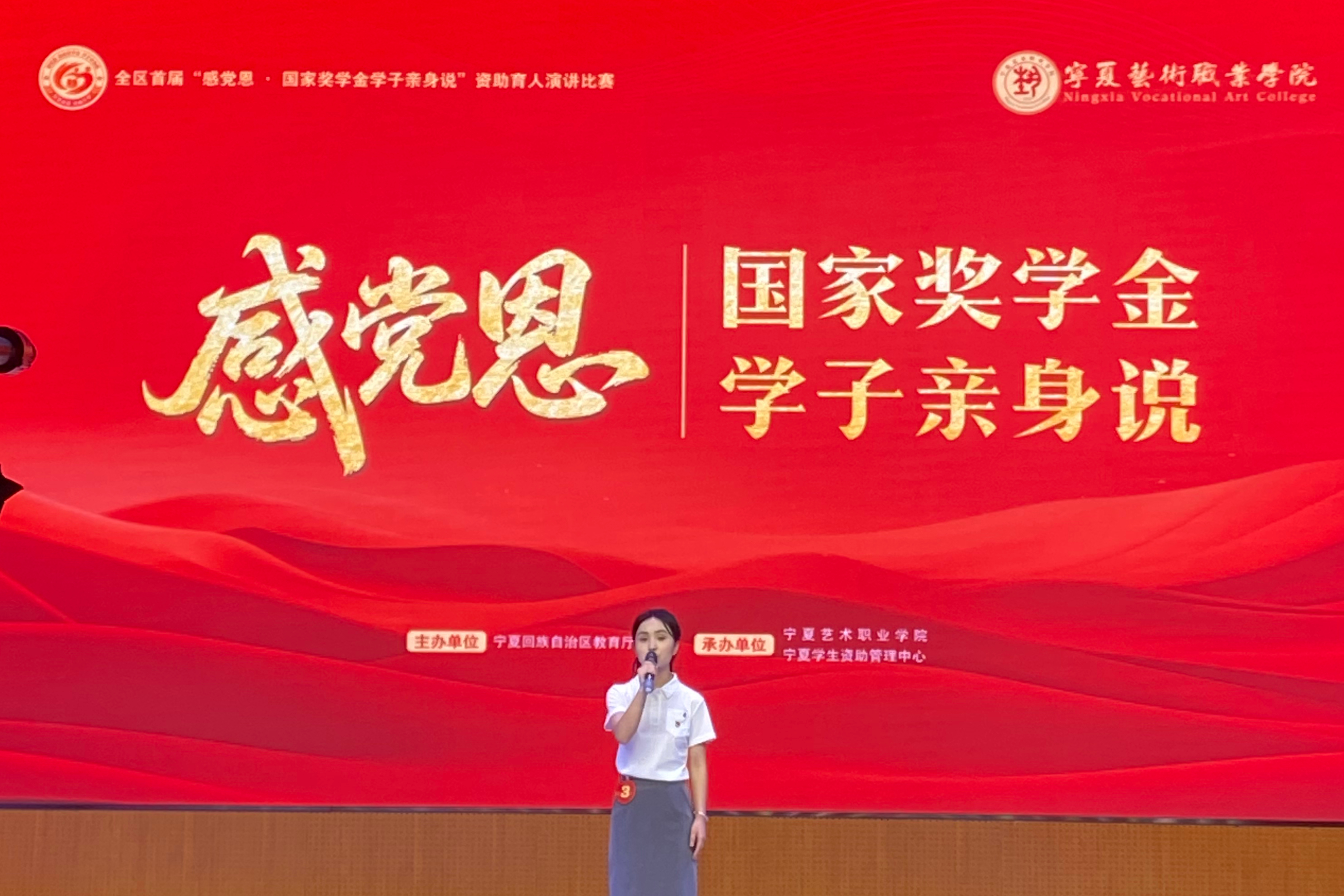 图片2_副本.jpg