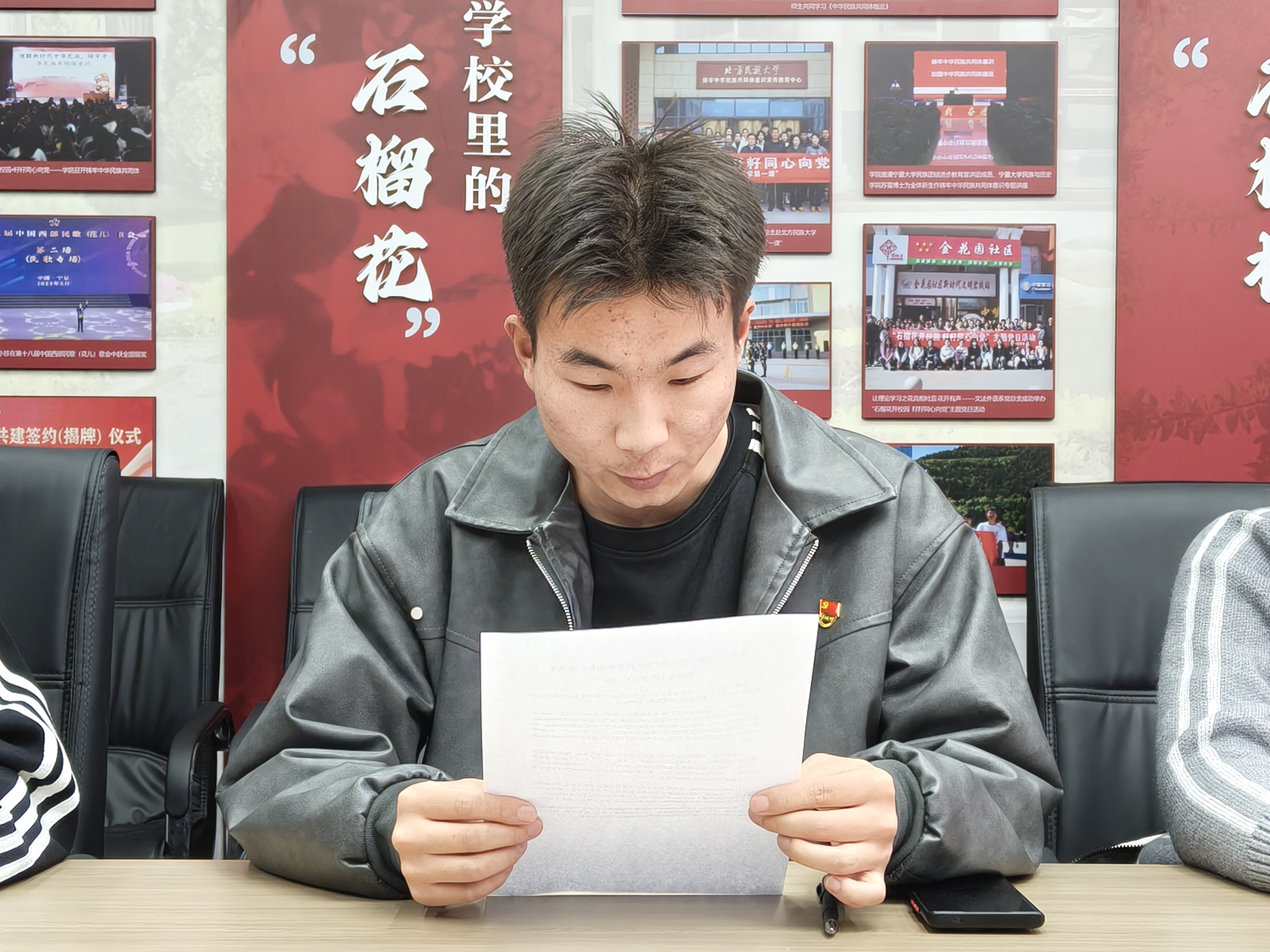 图3.jpg