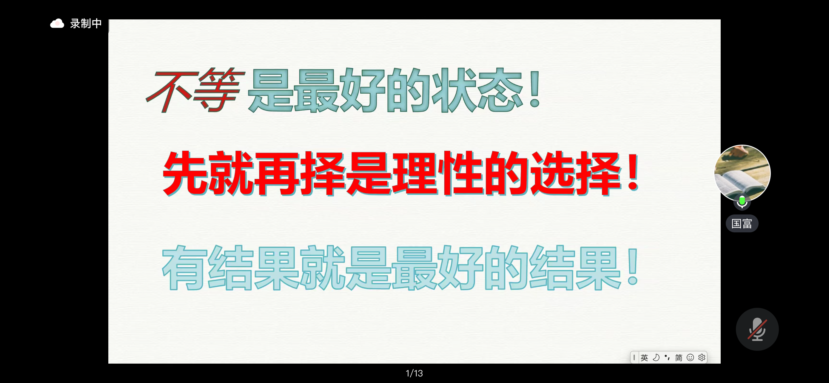 图四.png