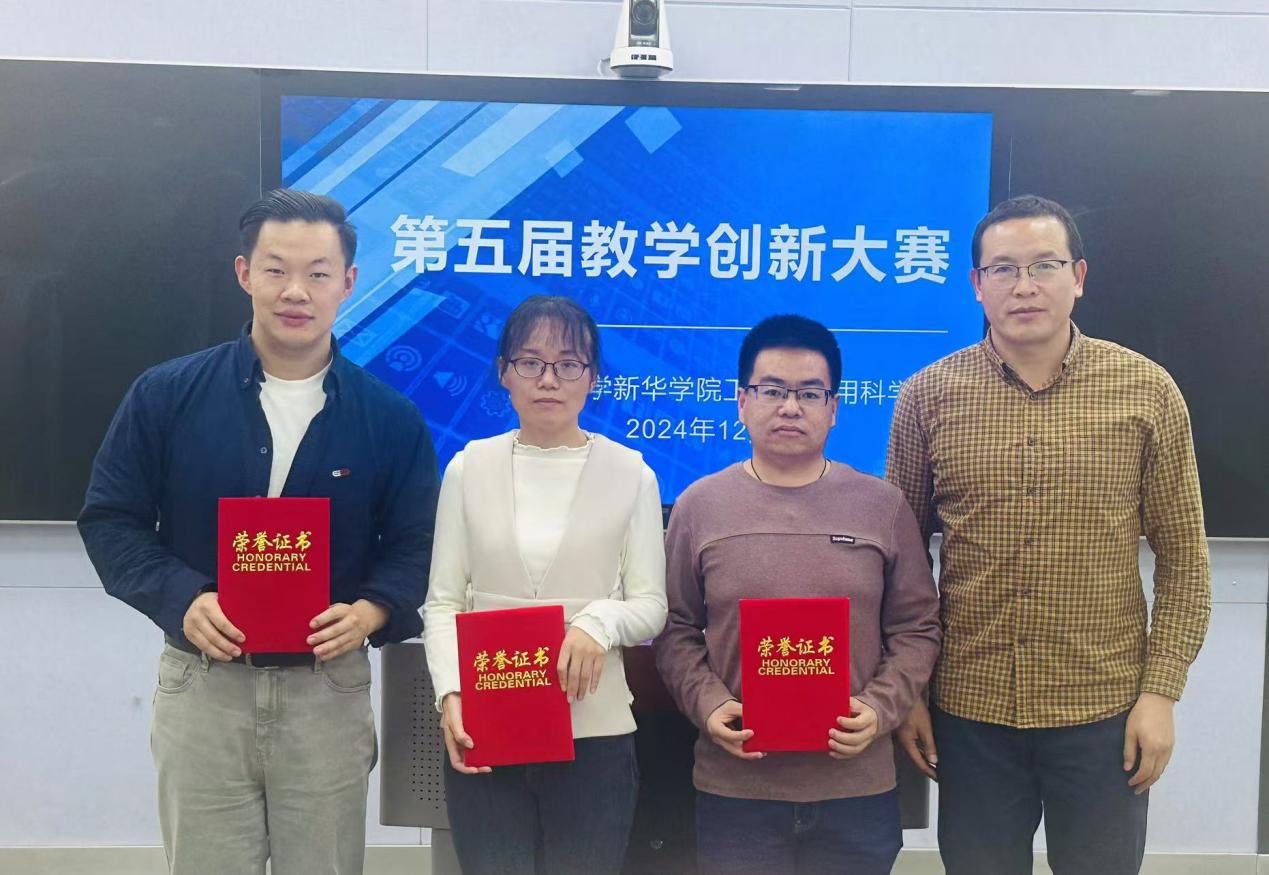 图片5.jpg
