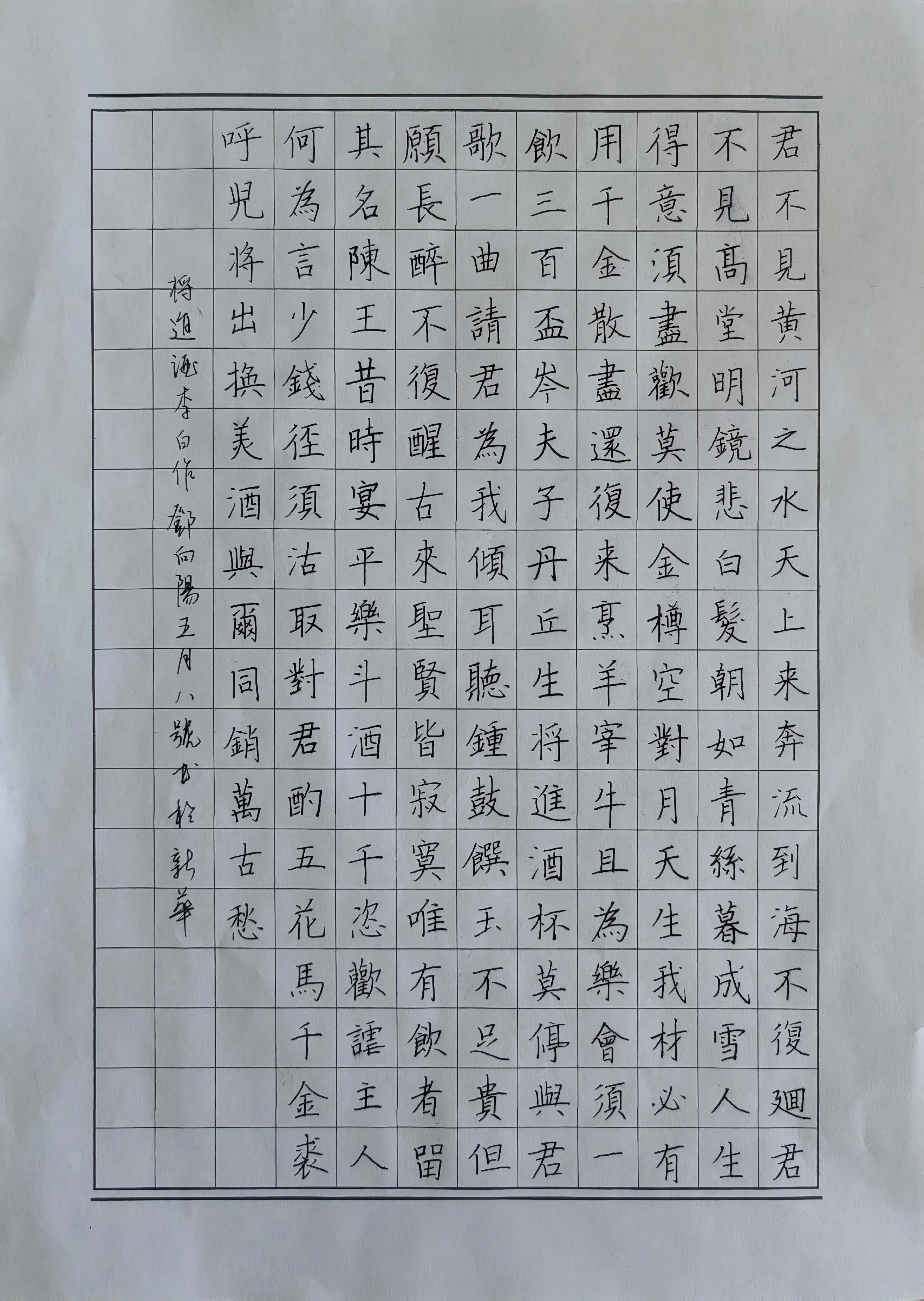 微信图片_20260522154659_1844_155.png 微信图片_20260522154659_1844_155.png