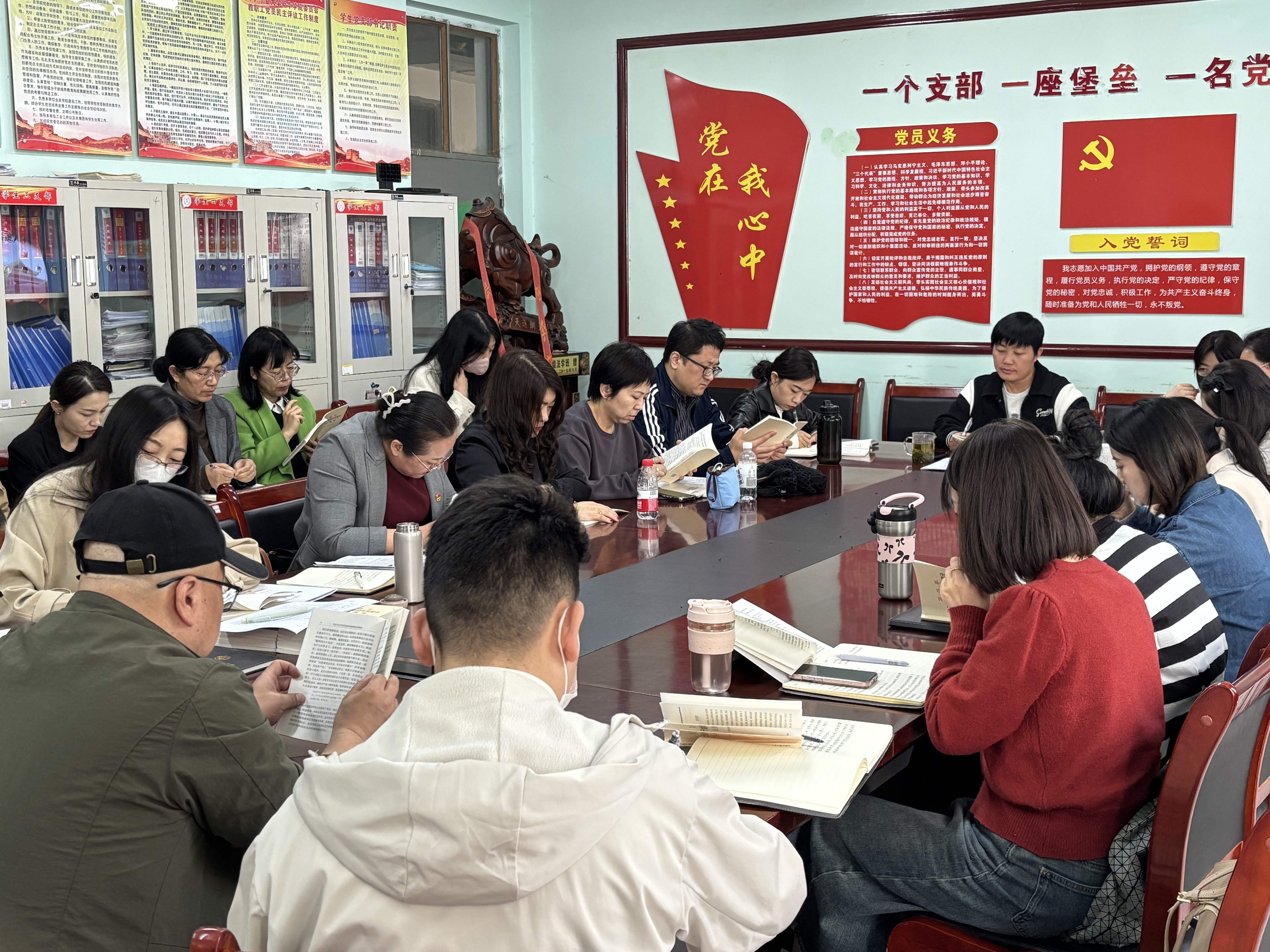 17号上午读书班.jpg