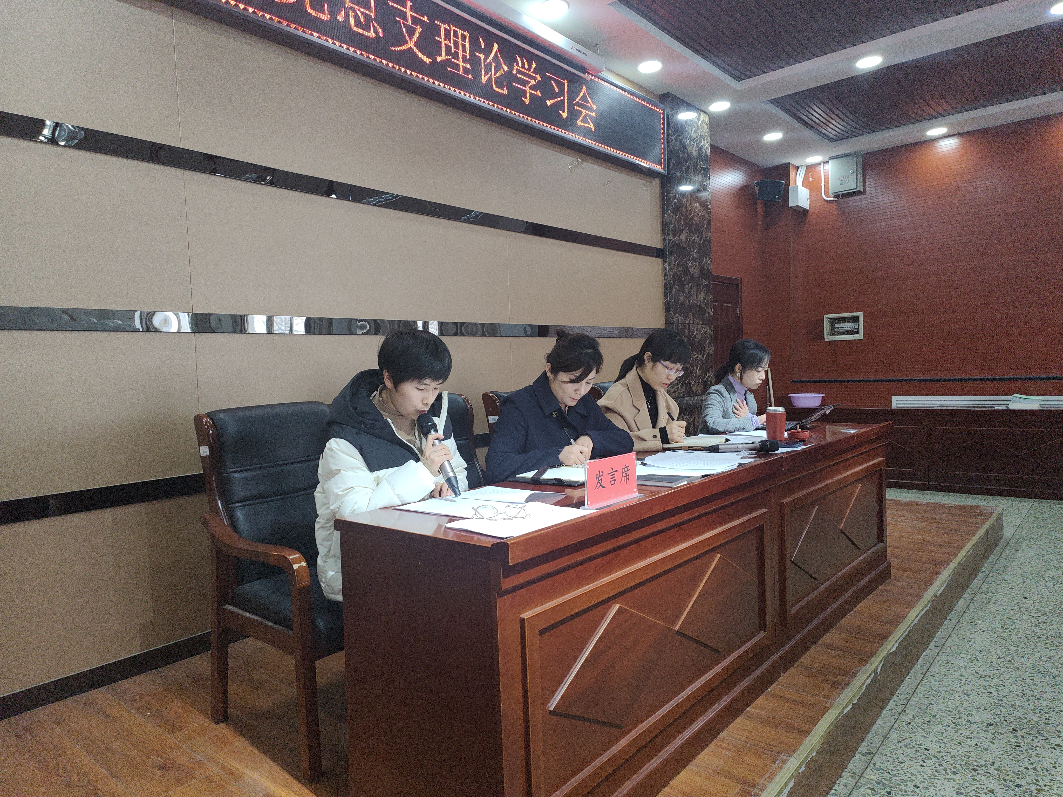 微信图片_20240306192717.jpg