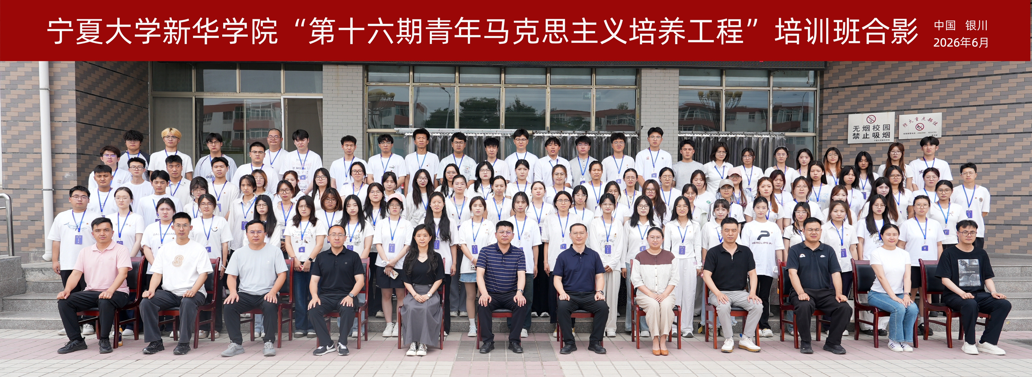 图片五.jpg
