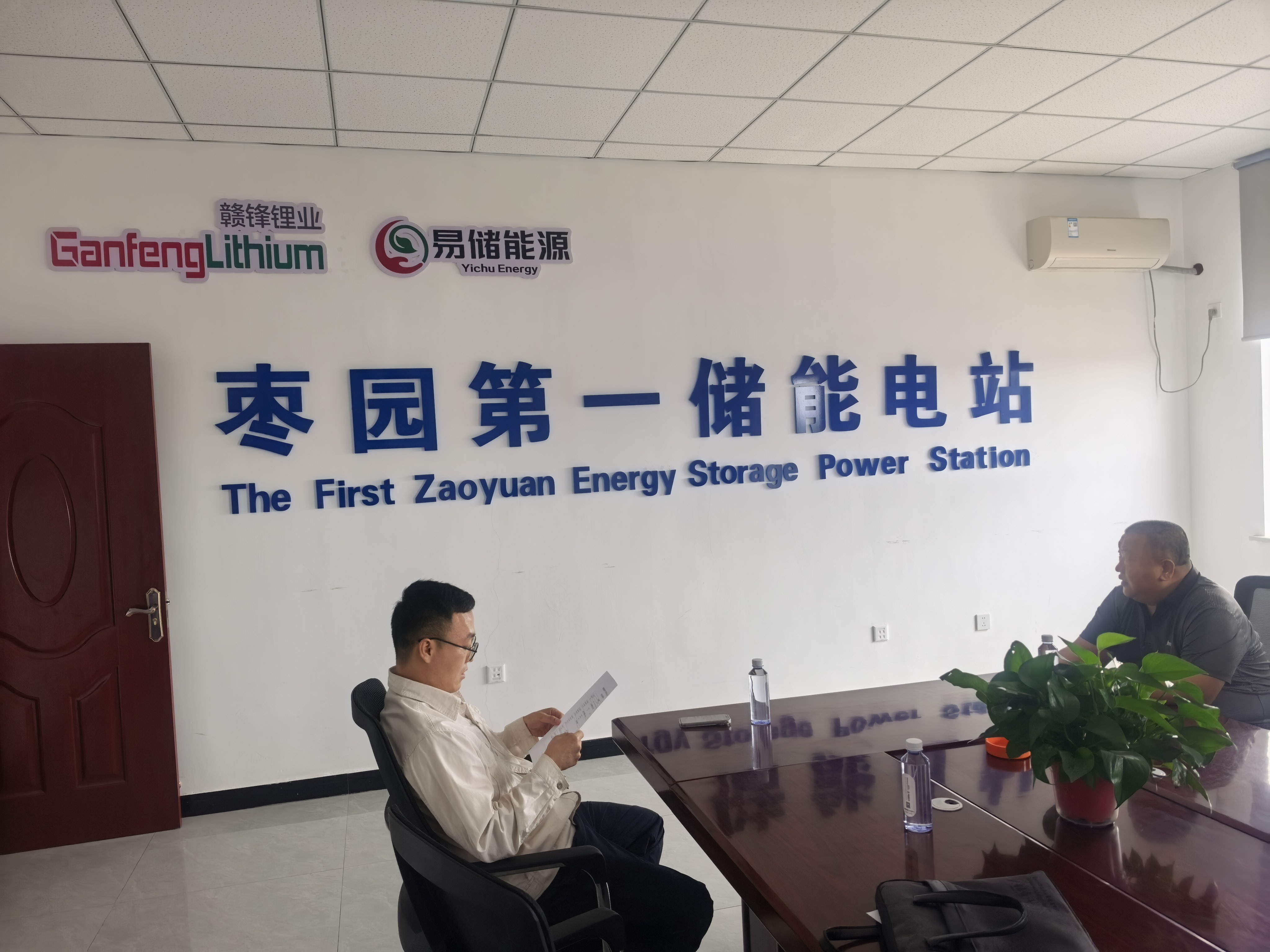 微信图片_20260625085844_438_262.jpg 微信图片_20260625085844_438_262.jpg