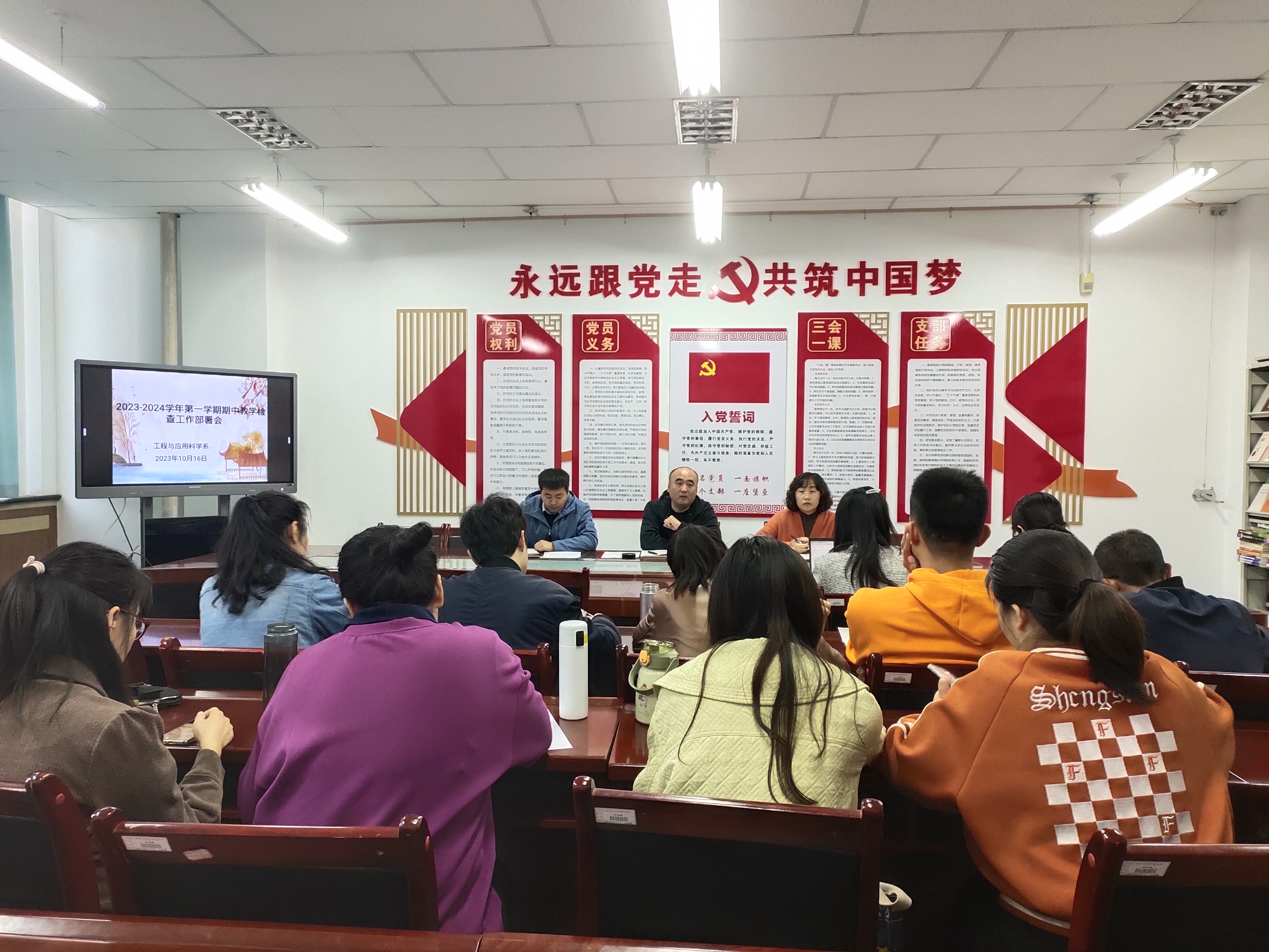 微信图片_20231017091906.jpg 微信图片_20231017091906.jpg