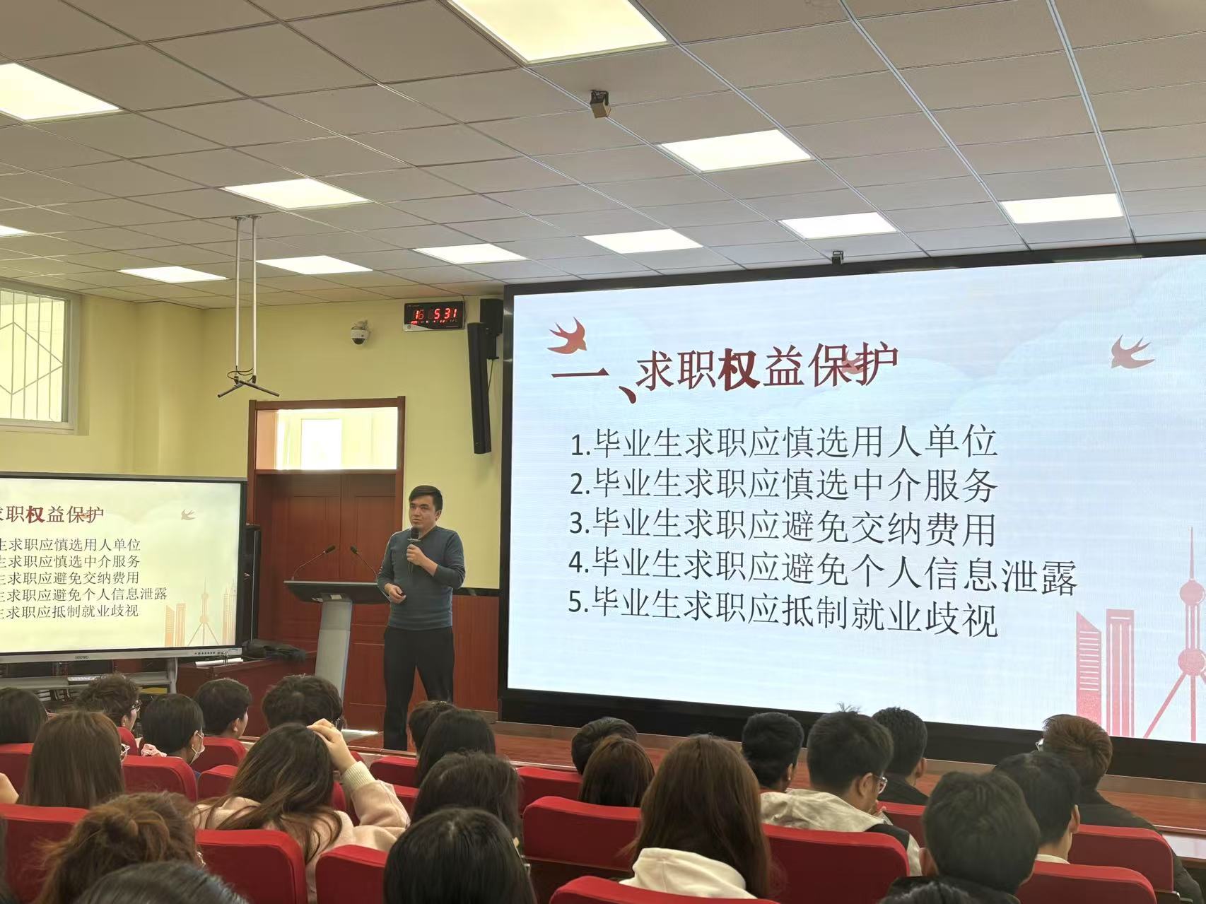 图片（一） (1).jpg