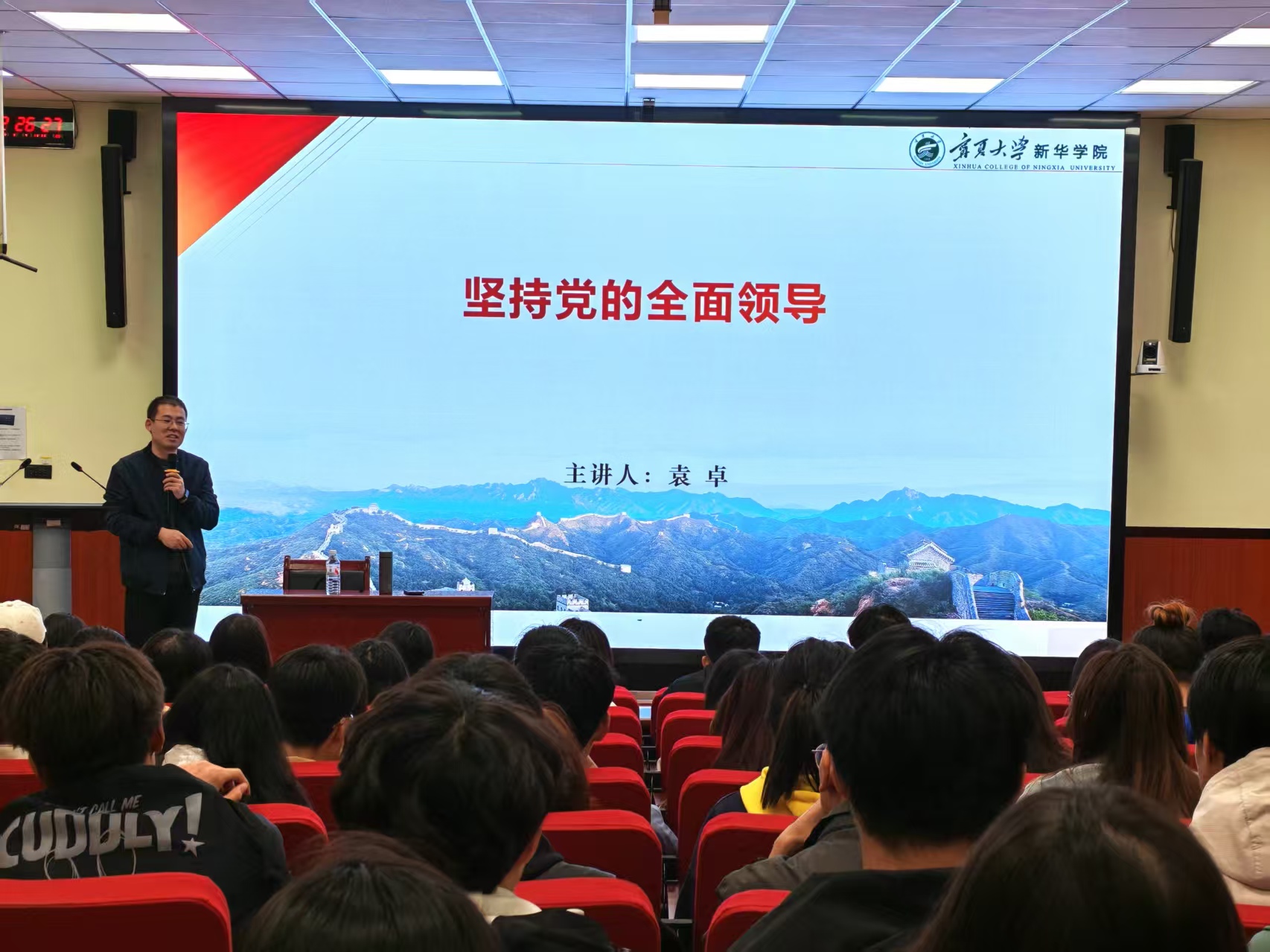 图三.jpg