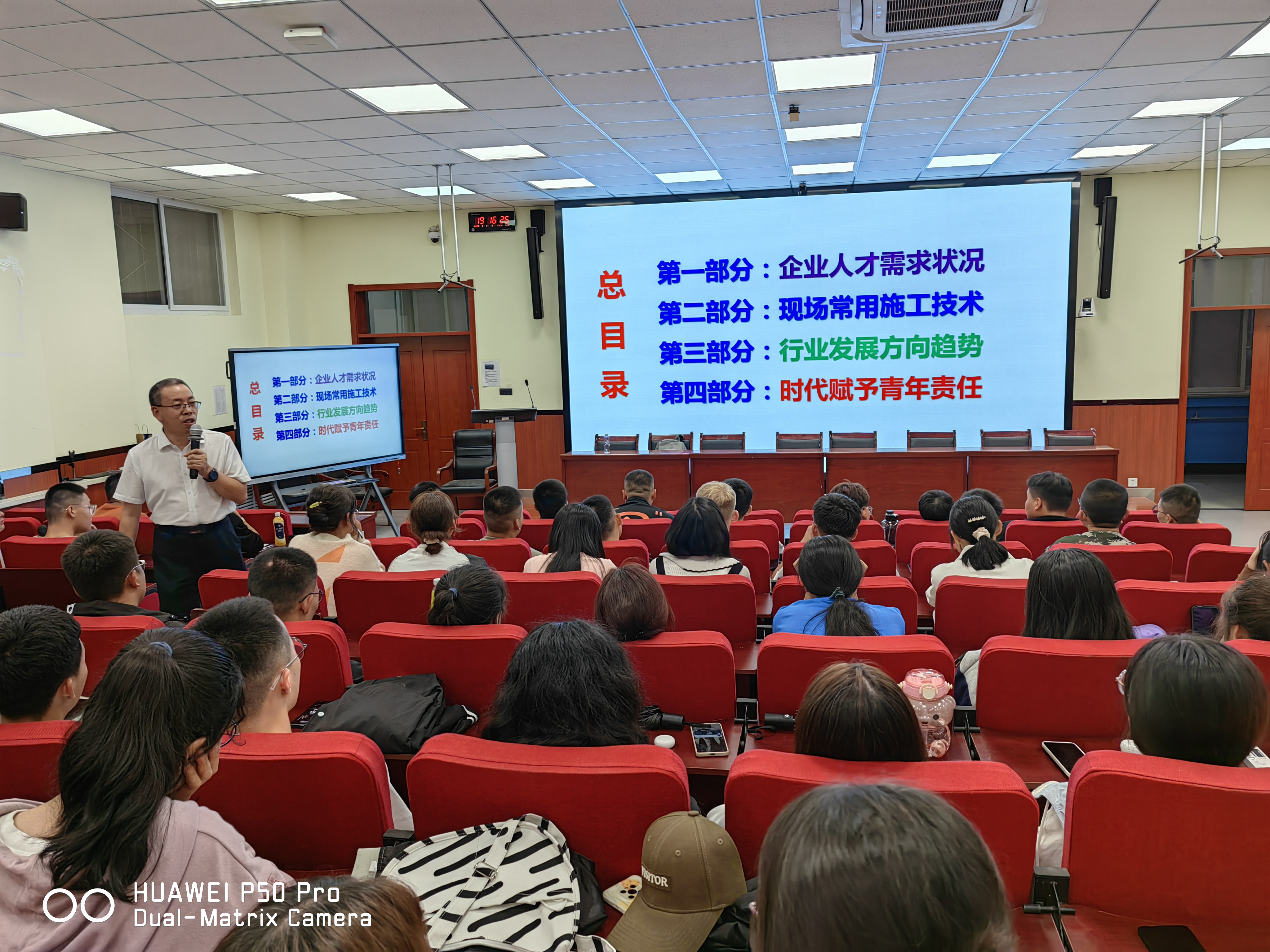 微信图片_20230911170756.jpg