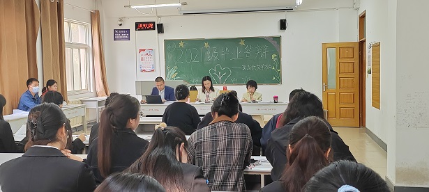 微信图片_20250429155315.jpg