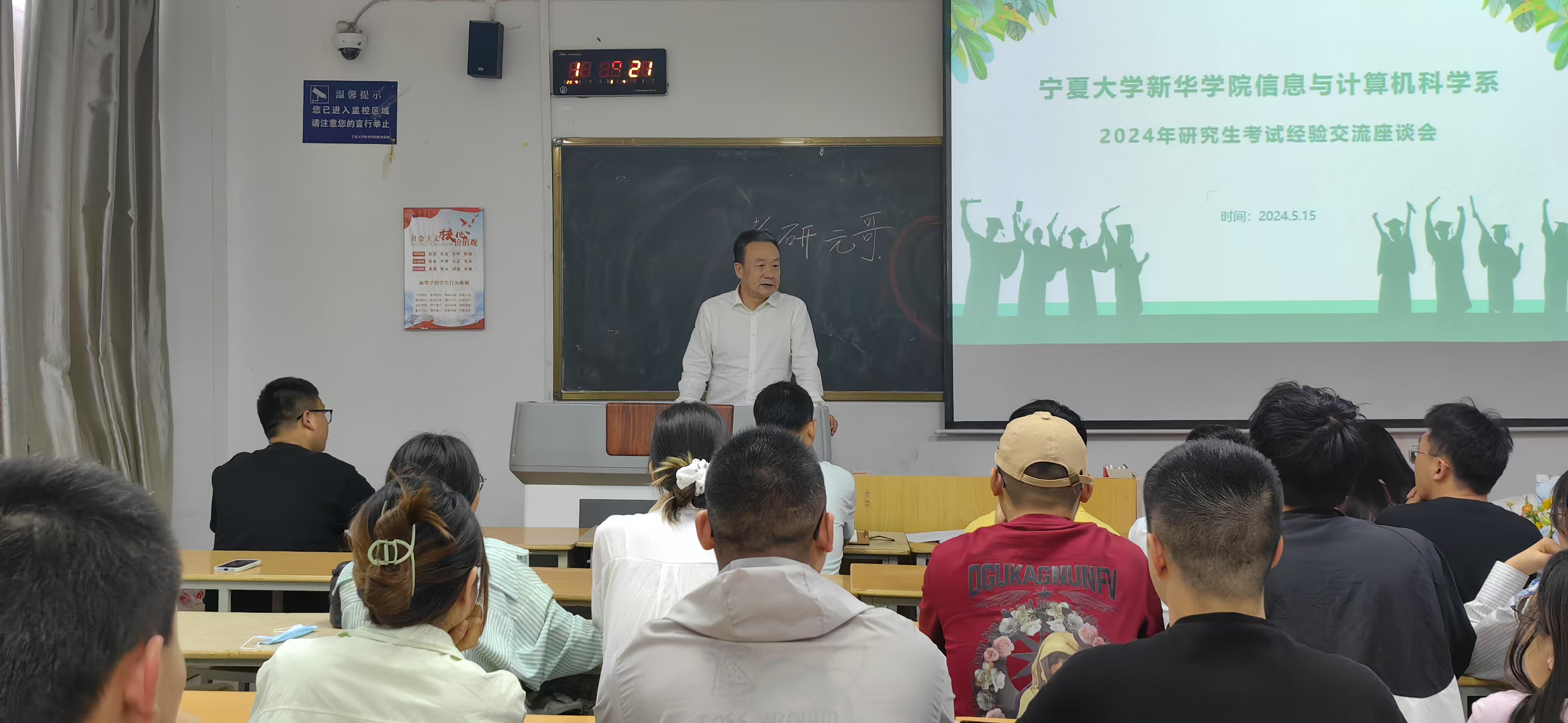 图三十九.jpg