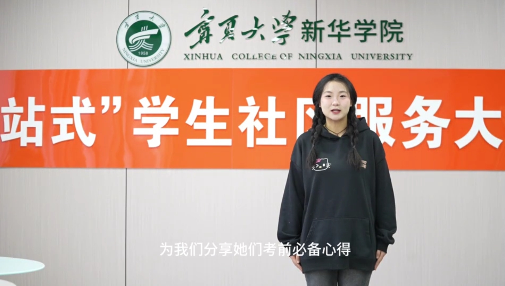 图片一.png