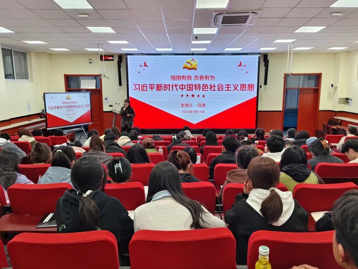 微信图片_20240318213156.jpg