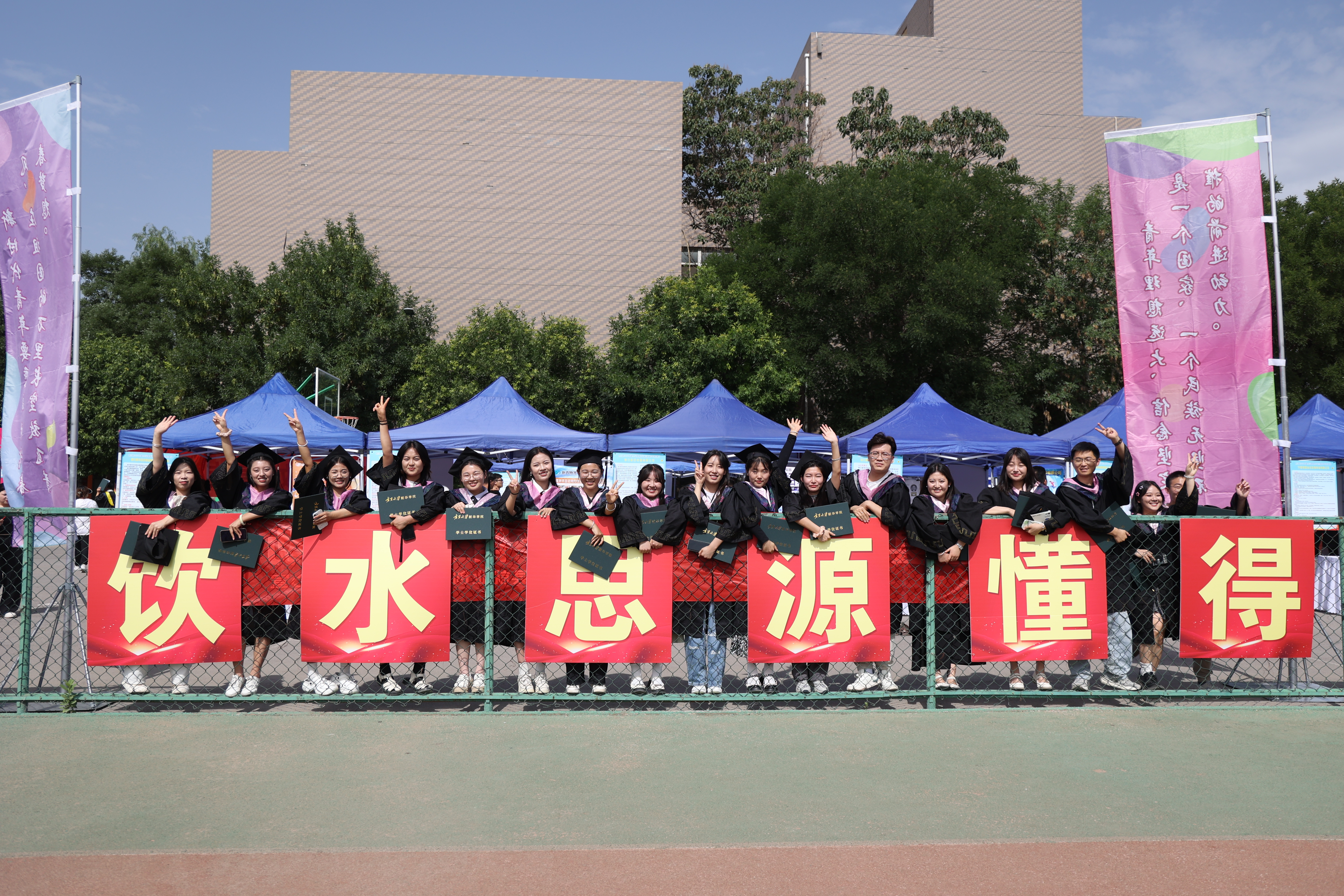 6T5A6099.JPG