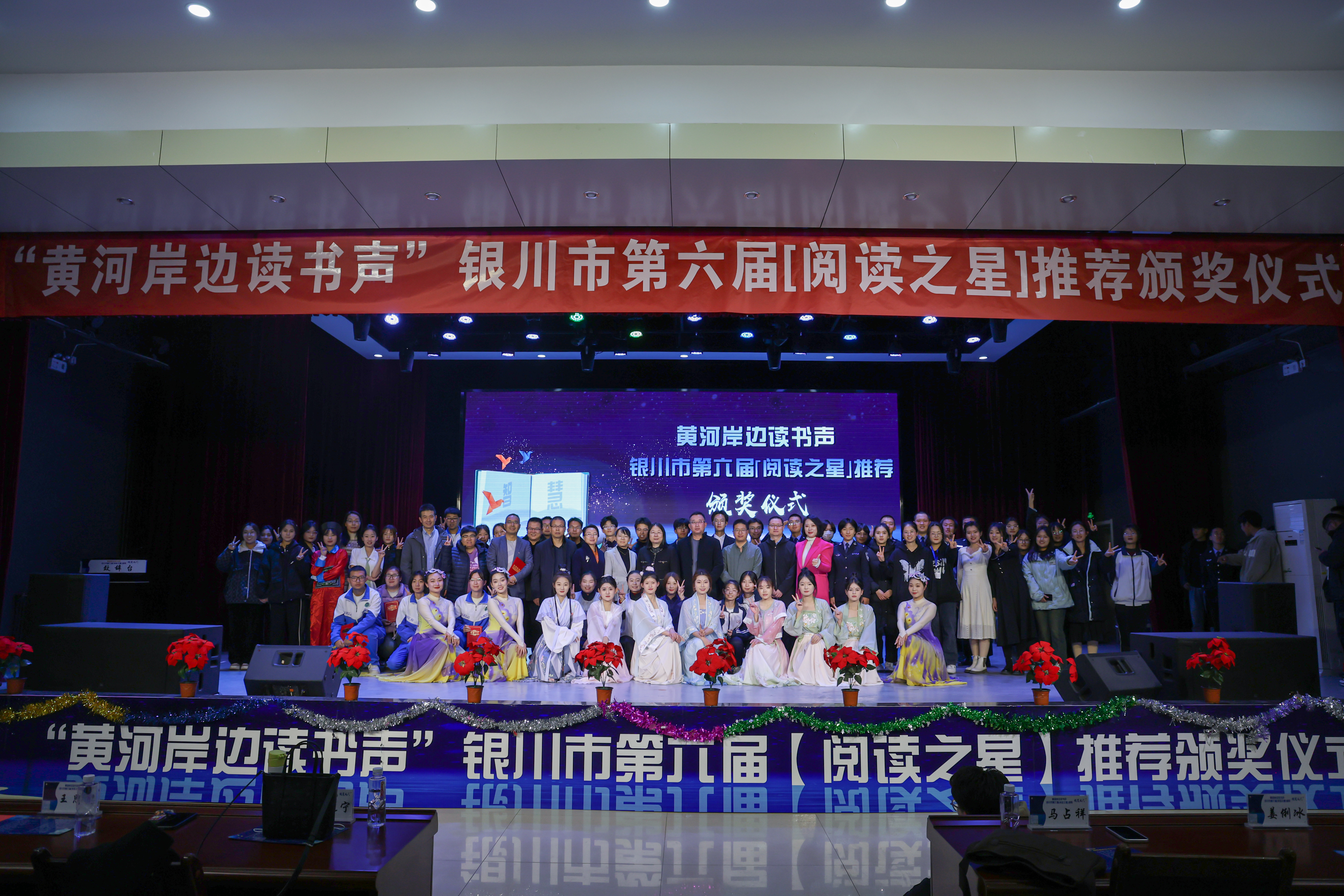 合照.jpg
