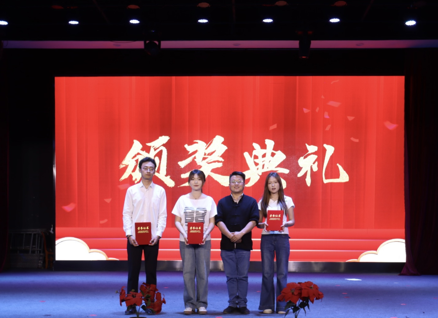 微信图片_20260512165322_654_88.jpg 微信图片_20260512165322_654_88.jpg