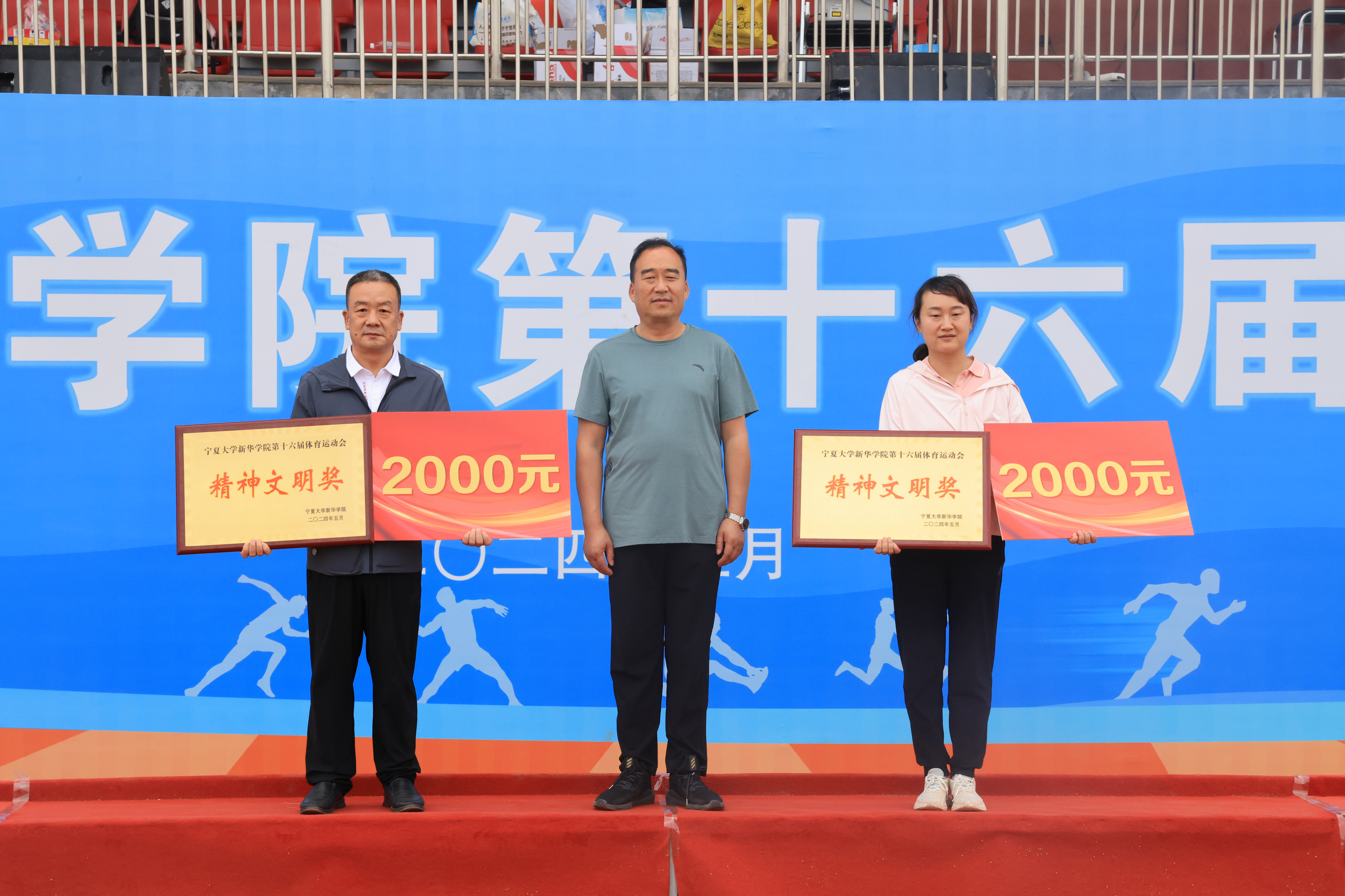 864A0779_副本.jpg