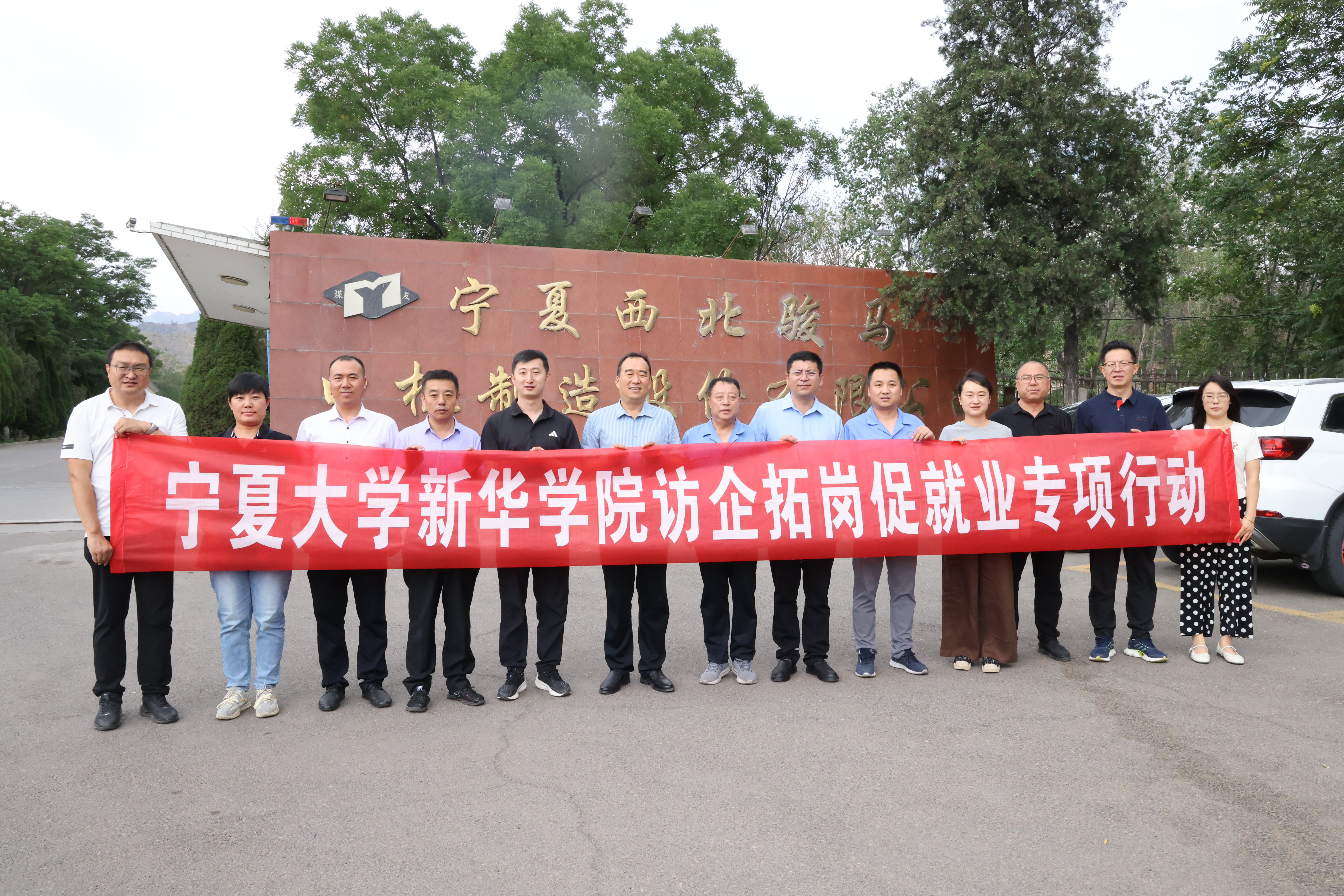864A0886_副本.jpg