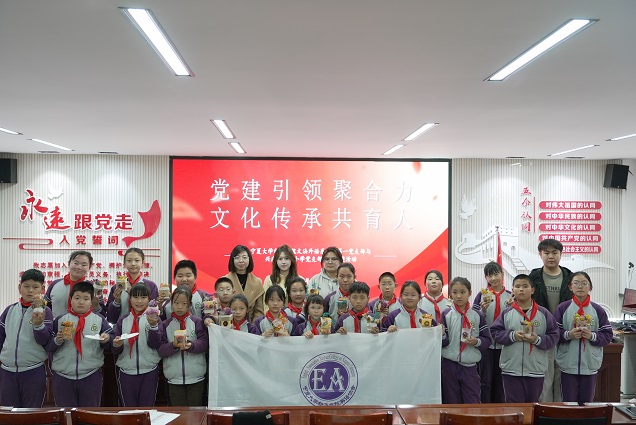 微信图片_2025-11-06_164151_212.jpg