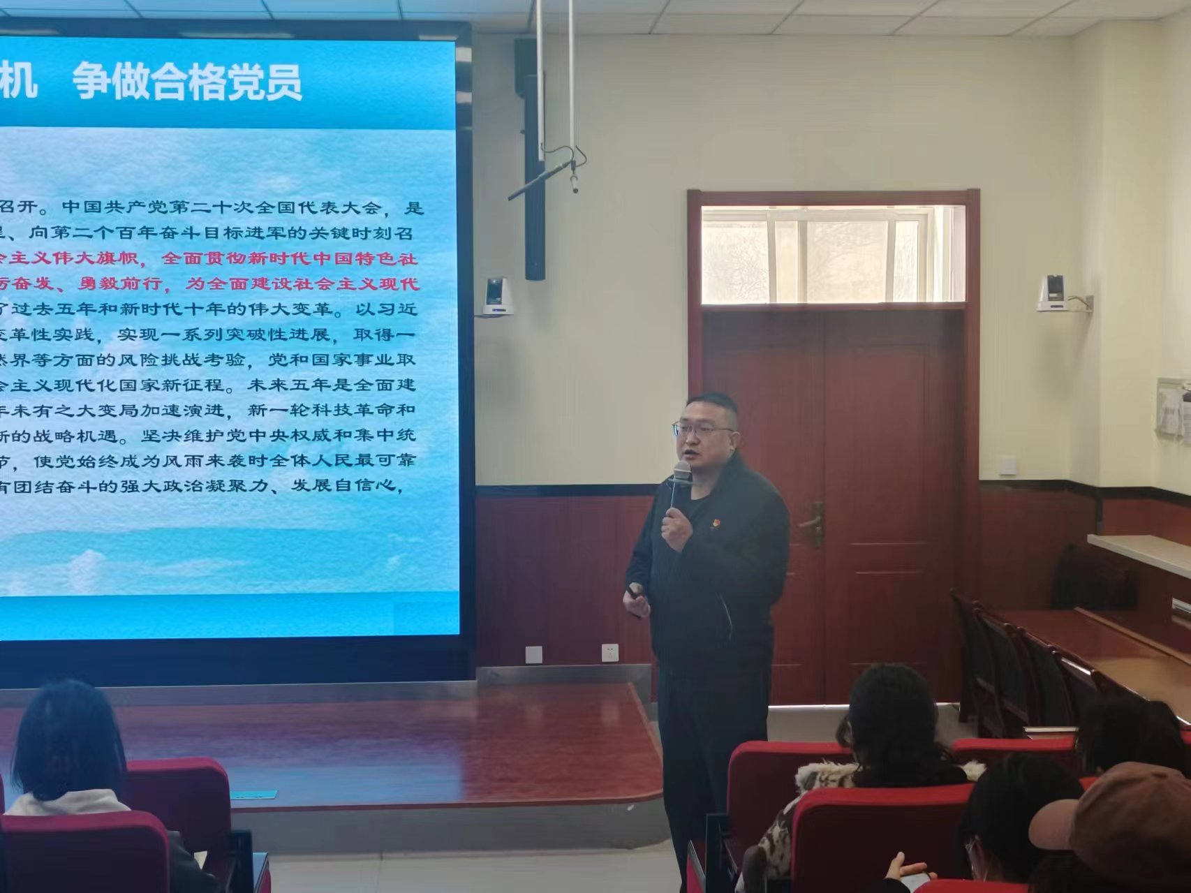 微信图片_20240318211208.jpg