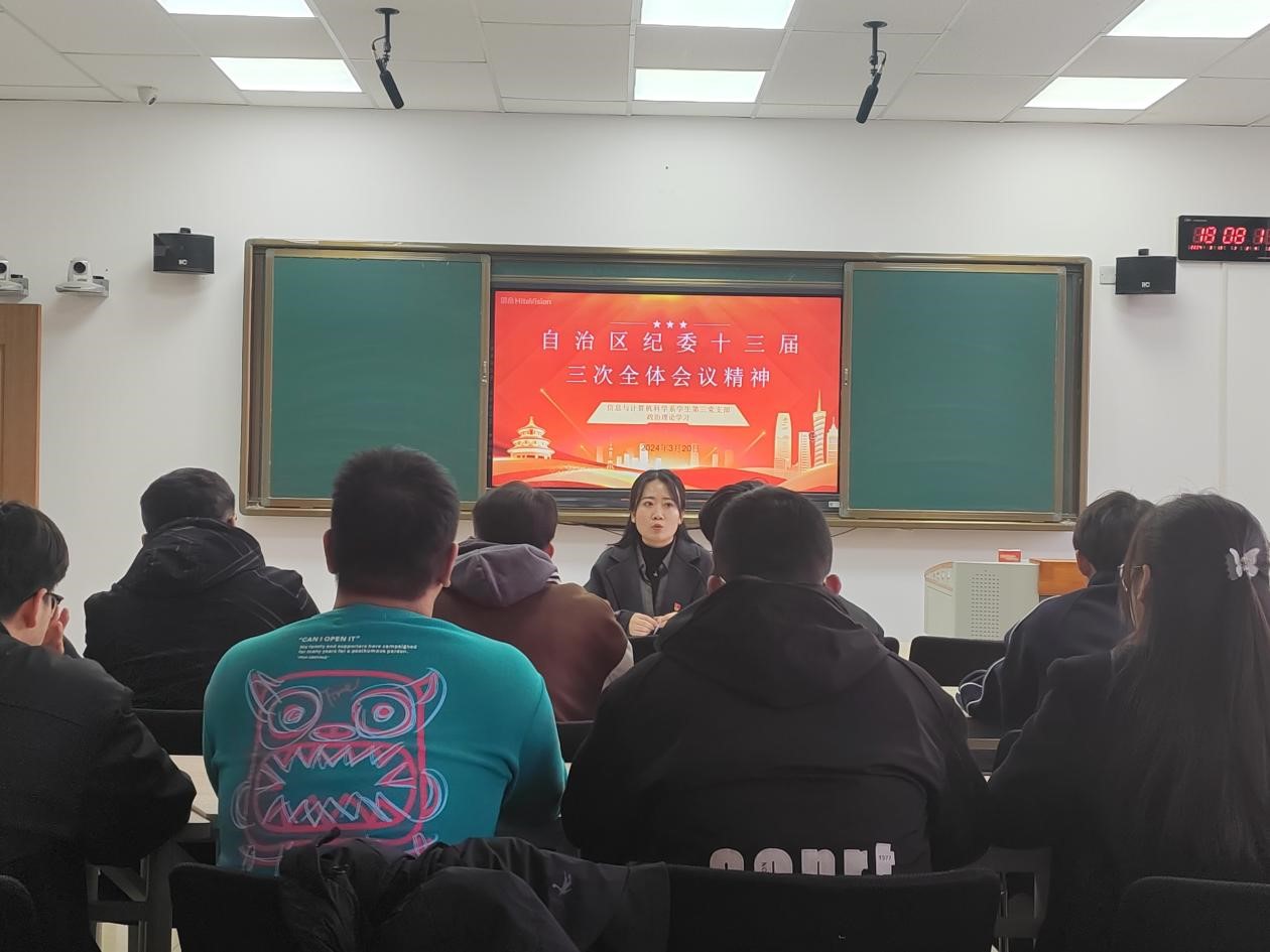 图一.jpg