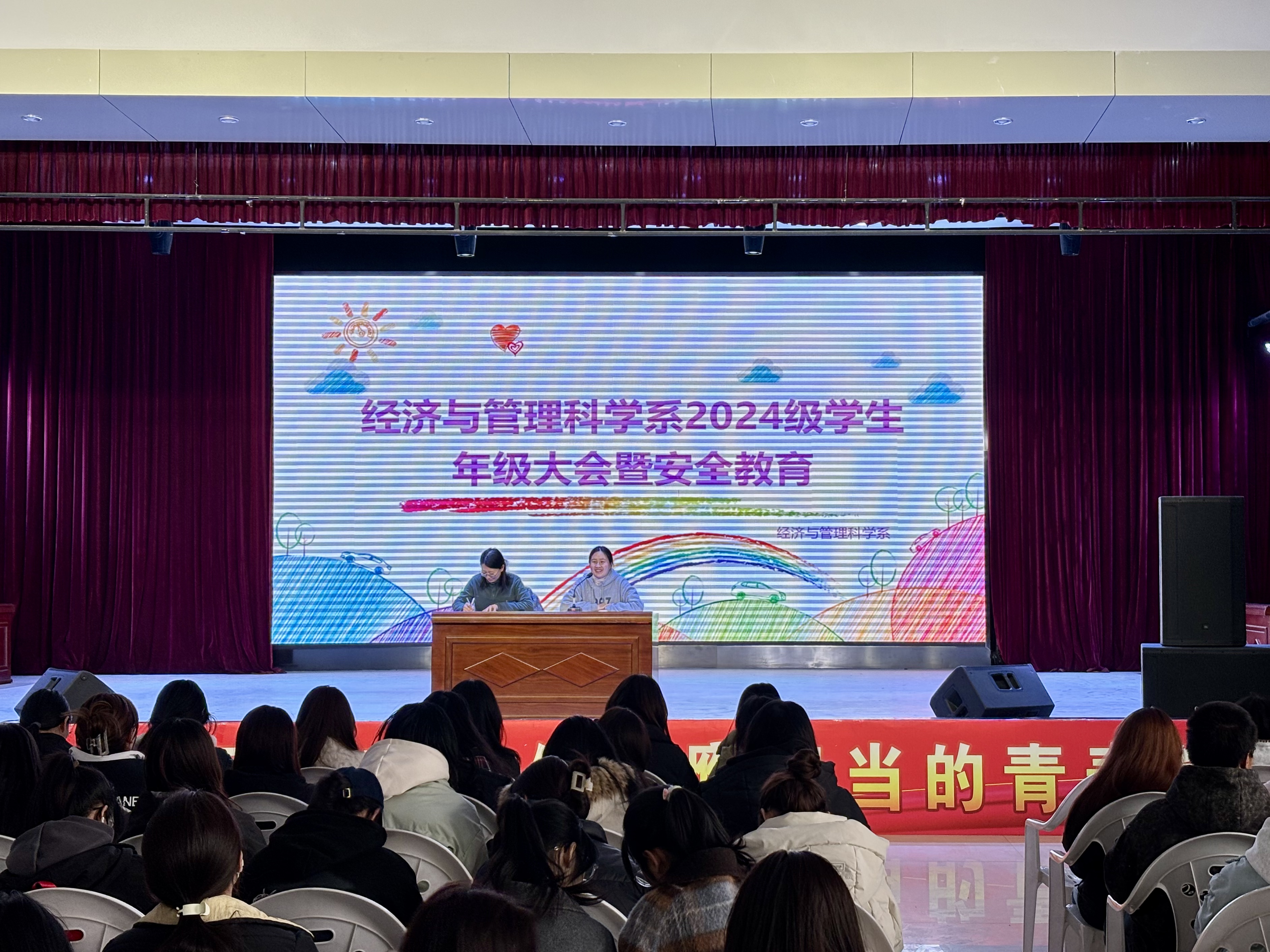 图二.jpg