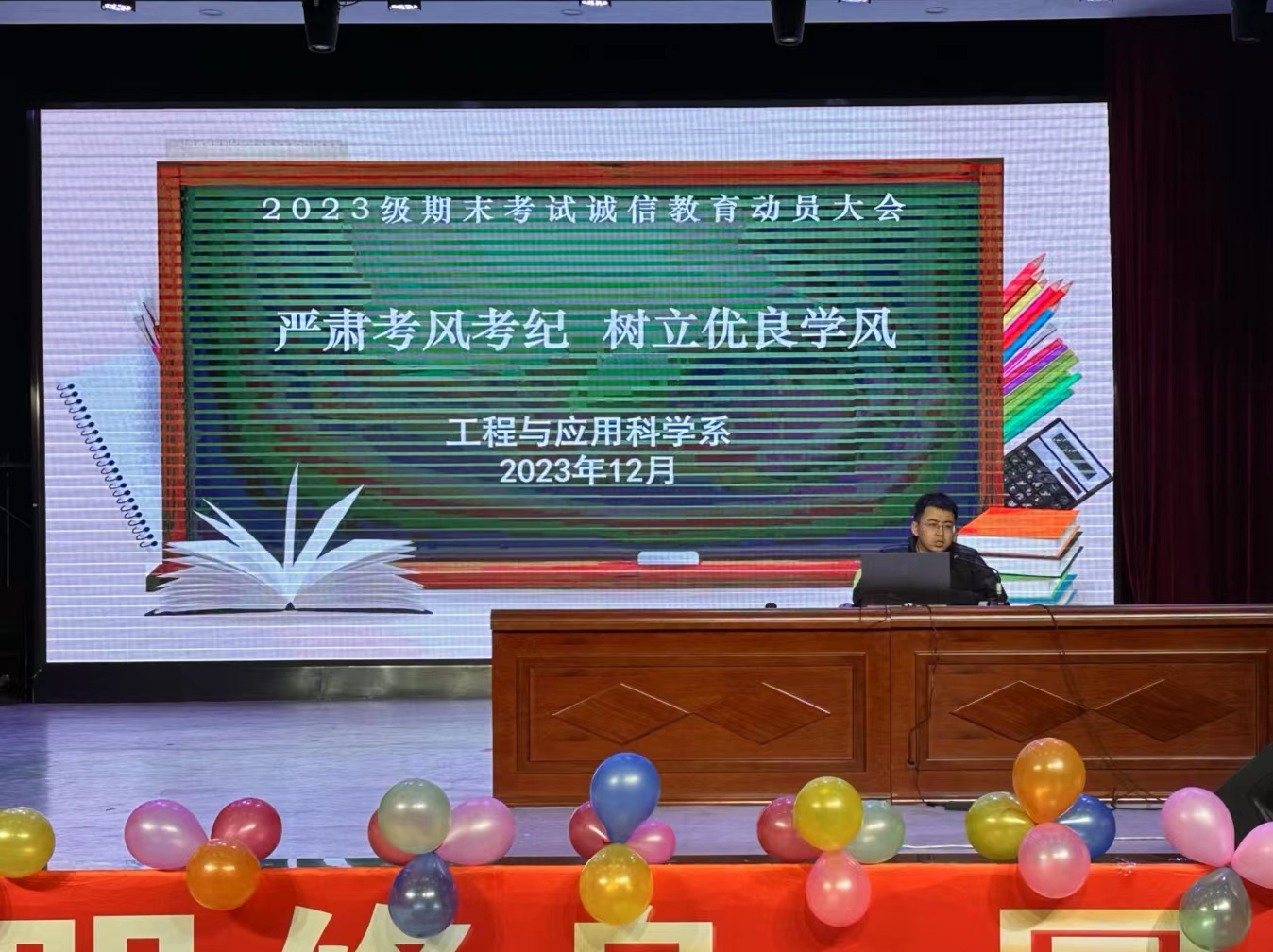 图片三.jpg