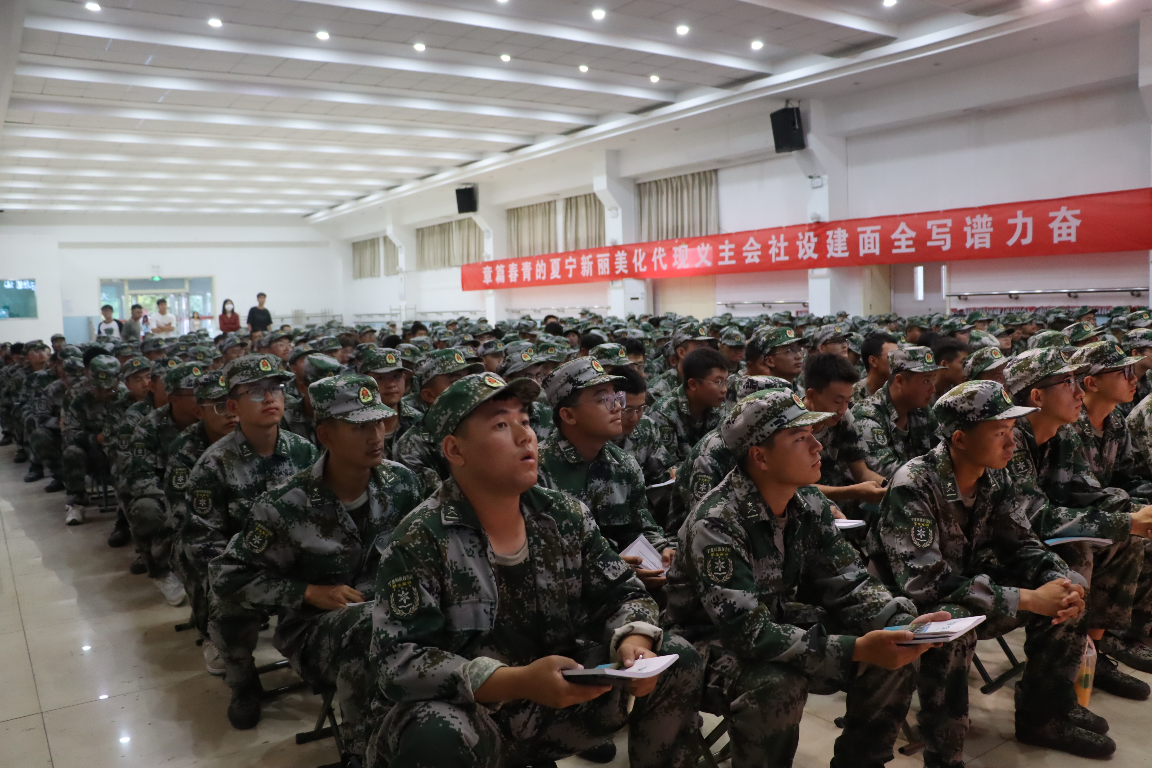 图二.jpg