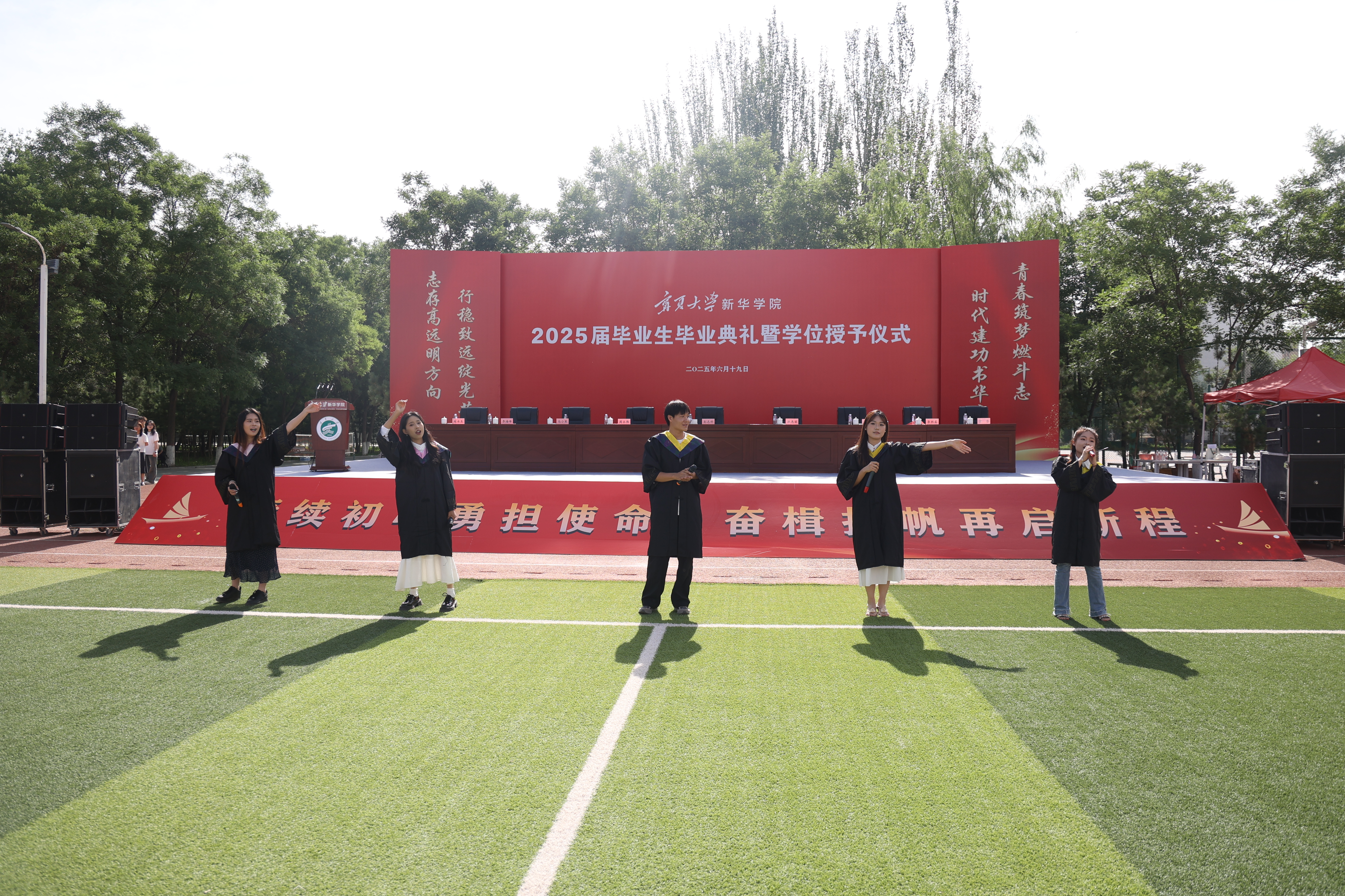 微信图片_20250619135758.jpg