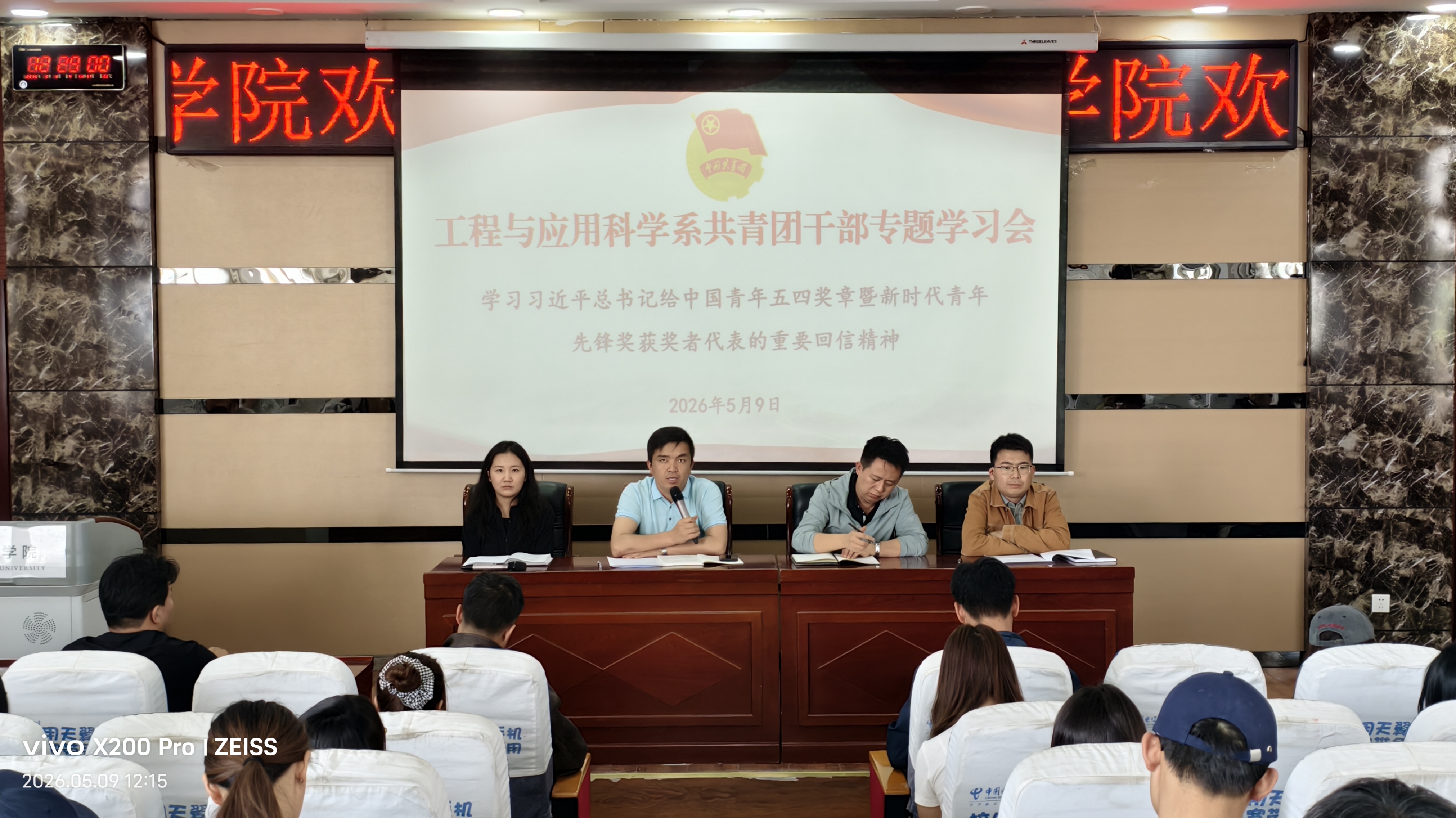 图一.jpg