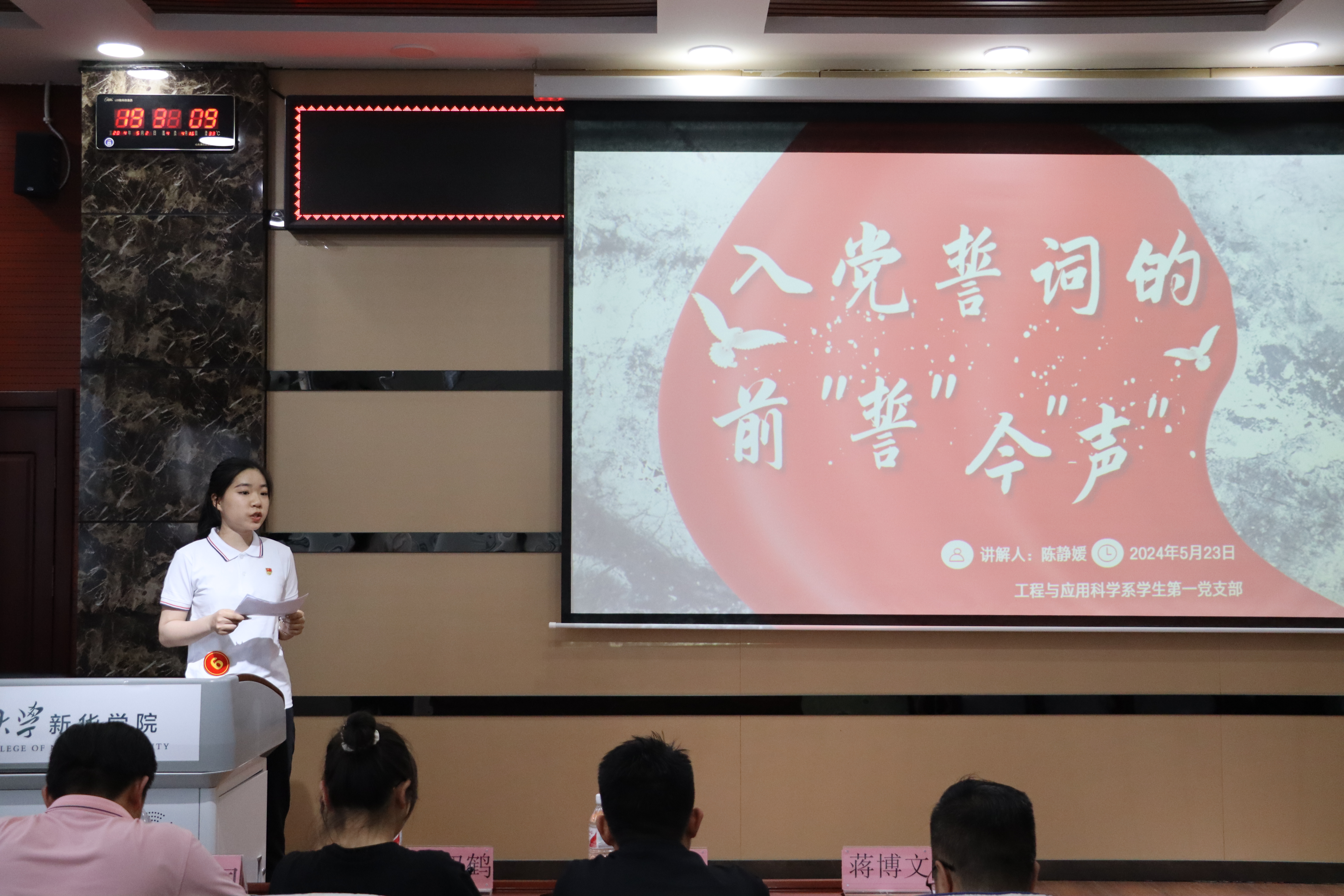 图三.jpg