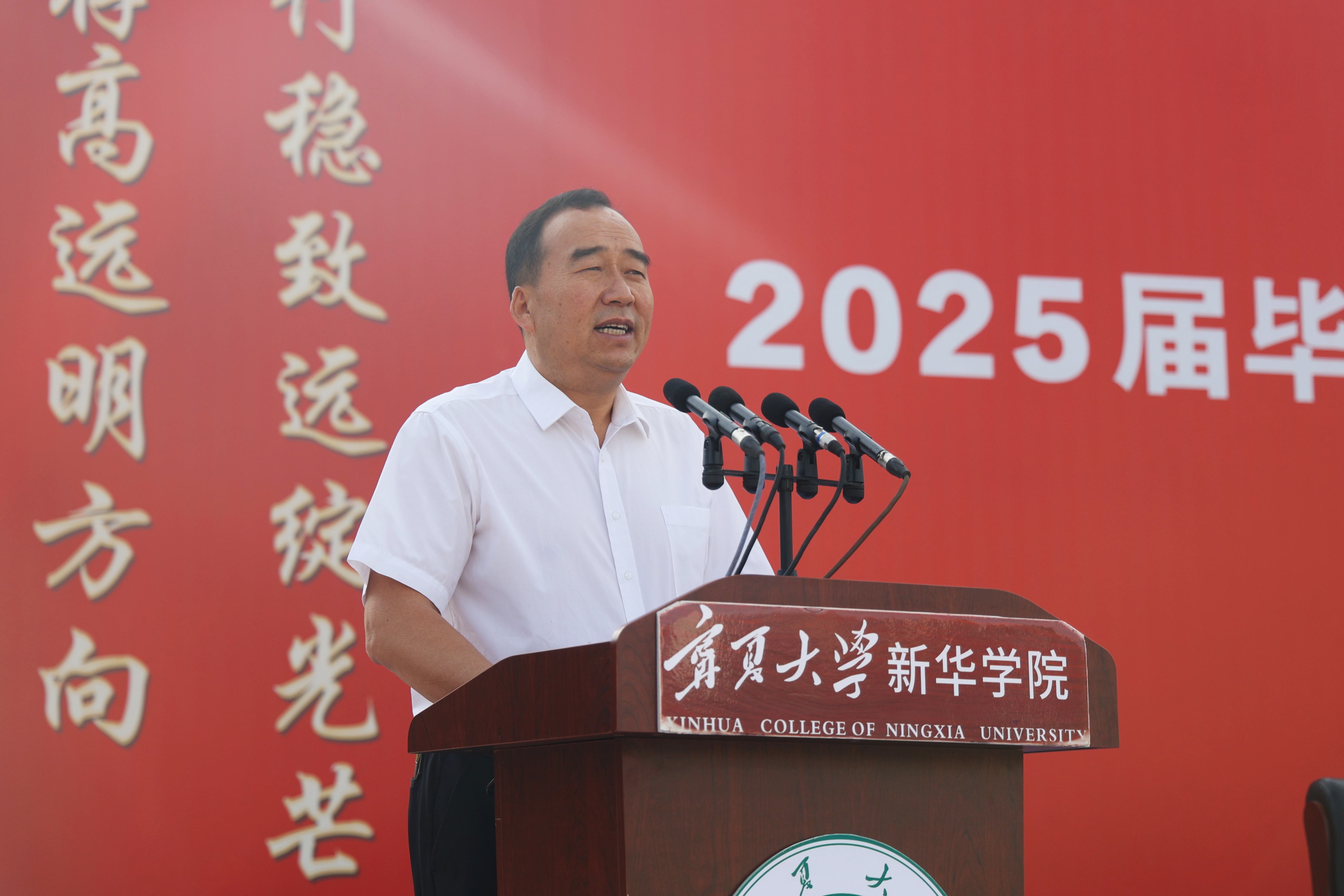微信图片_20250619173325.jpg